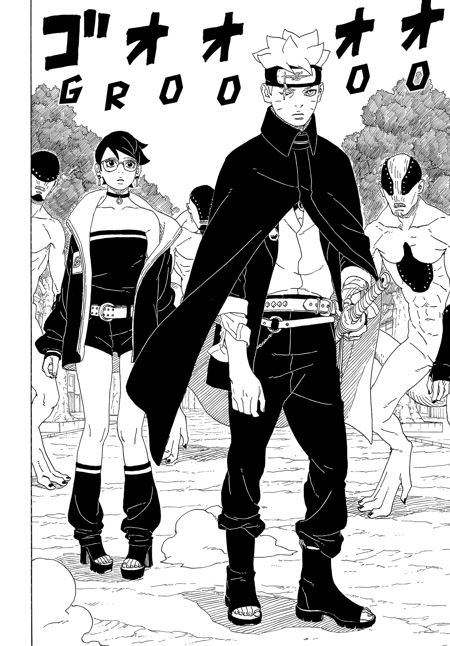 Read BORUTO - TWO BLUE VORTEX ID Manga Online