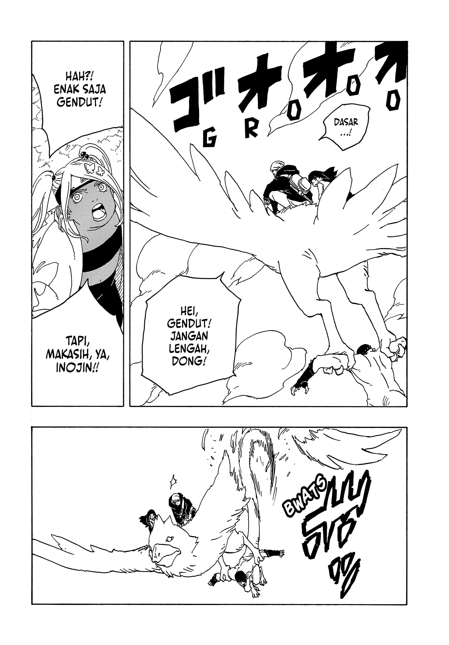 Read BORUTO - TWO BLUE VORTEX ID Manga Online