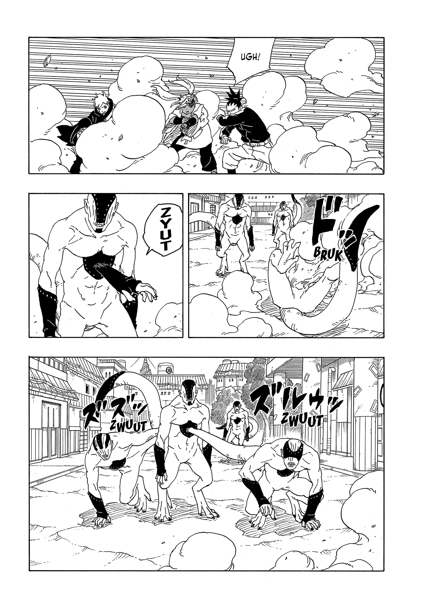 Read BORUTO - TWO BLUE VORTEX ID Manga Online