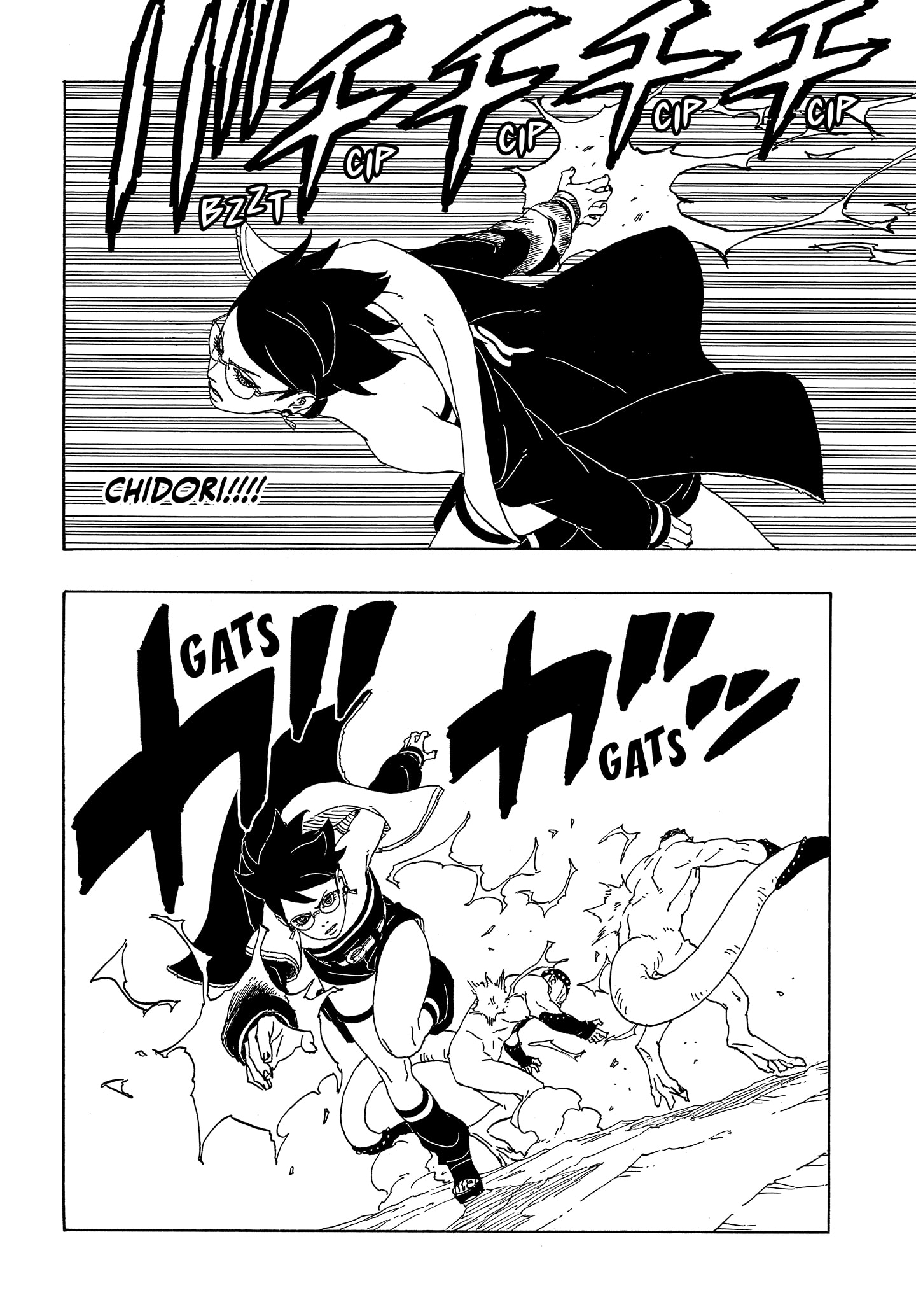 Read BORUTO - TWO BLUE VORTEX ID Manga Online