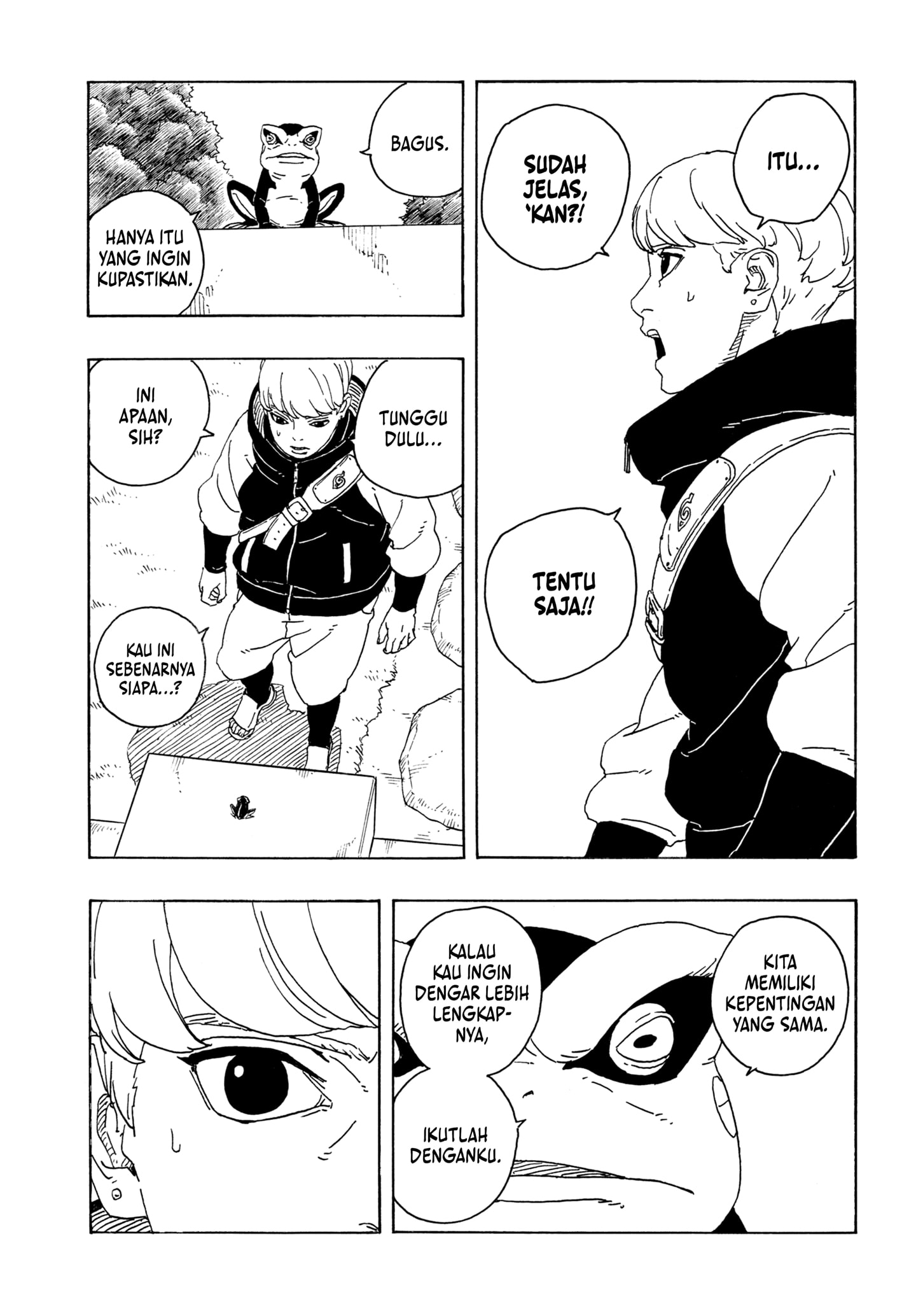 Read BORUTO - TWO BLUE VORTEX ID Manga Online