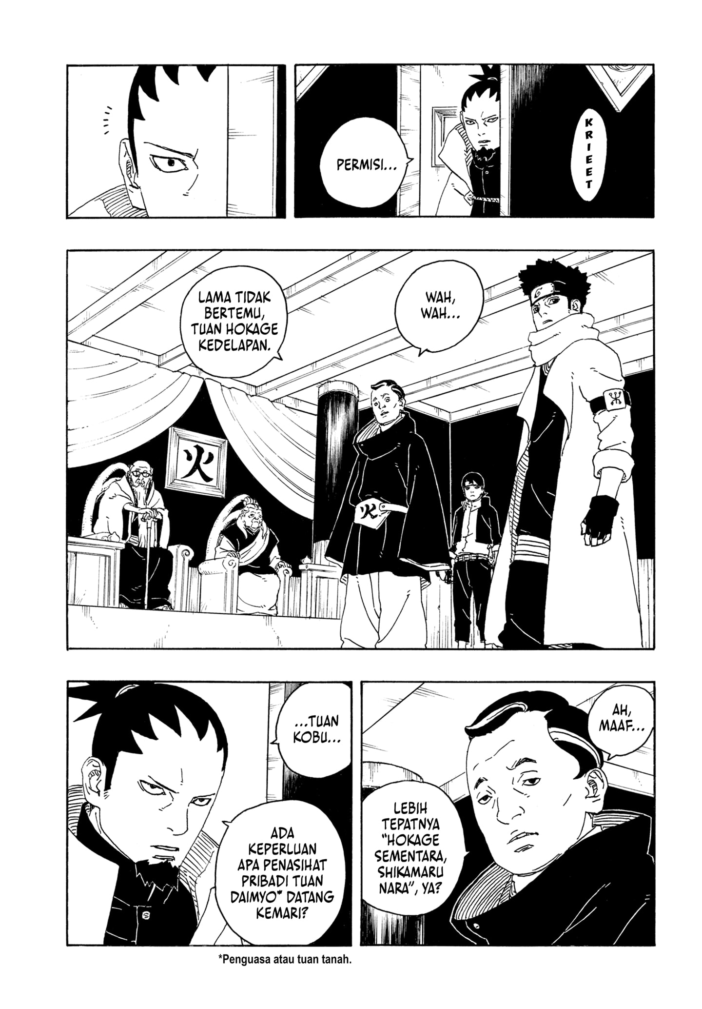 Read BORUTO - TWO BLUE VORTEX ID Manga Online