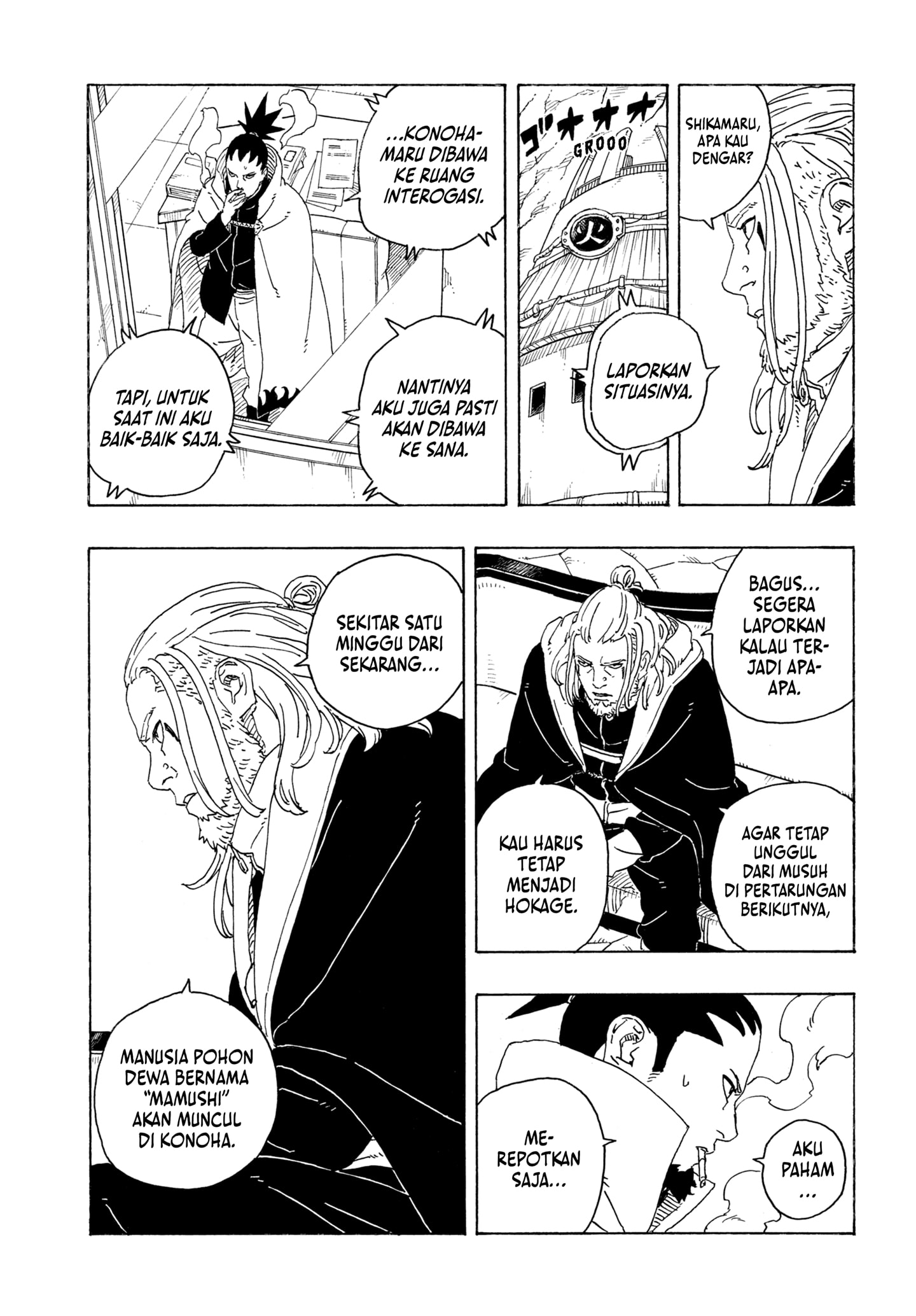 Read BORUTO - TWO BLUE VORTEX ID Manga Online