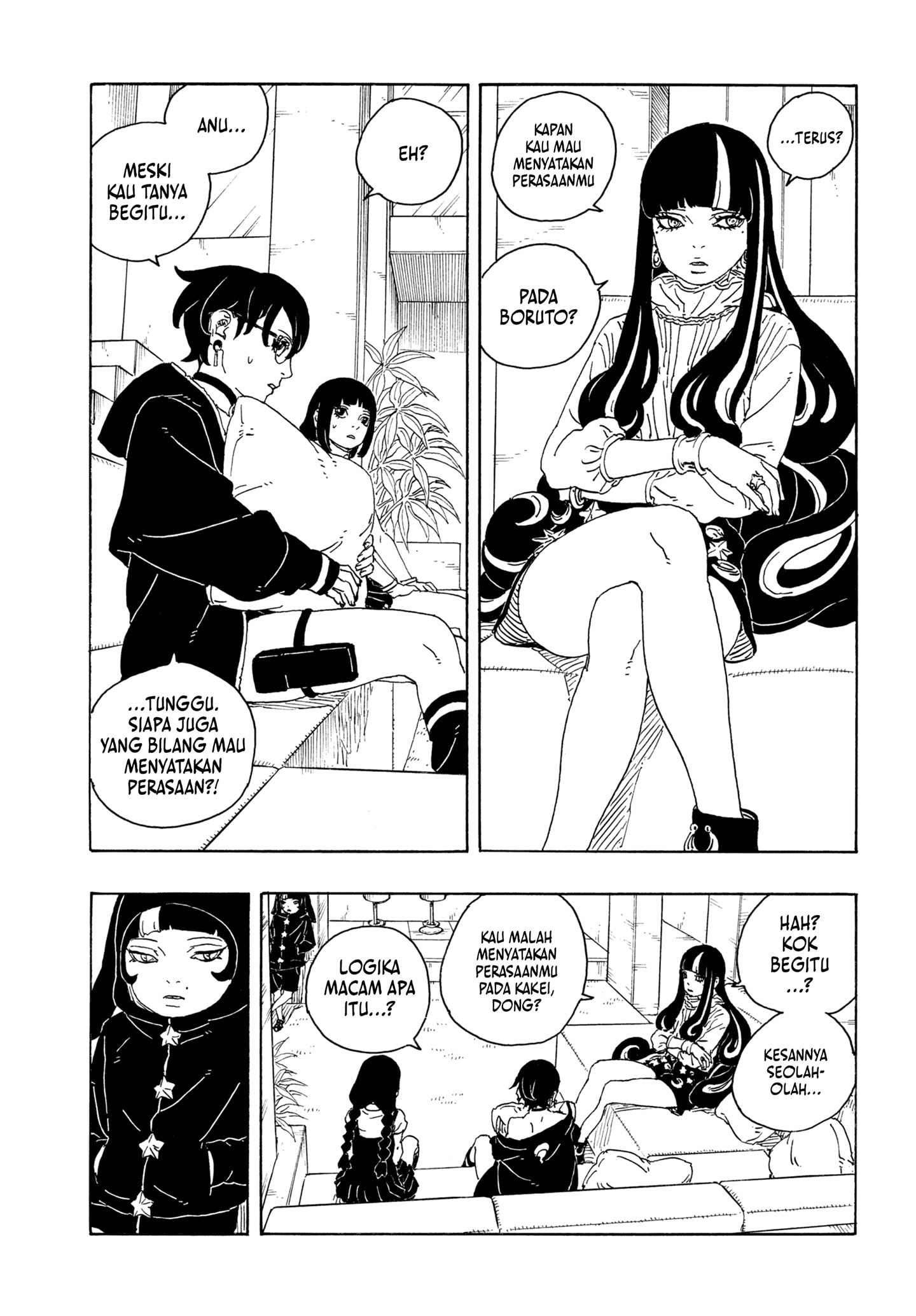 Read BORUTO - TWO BLUE VORTEX ID Manga Online