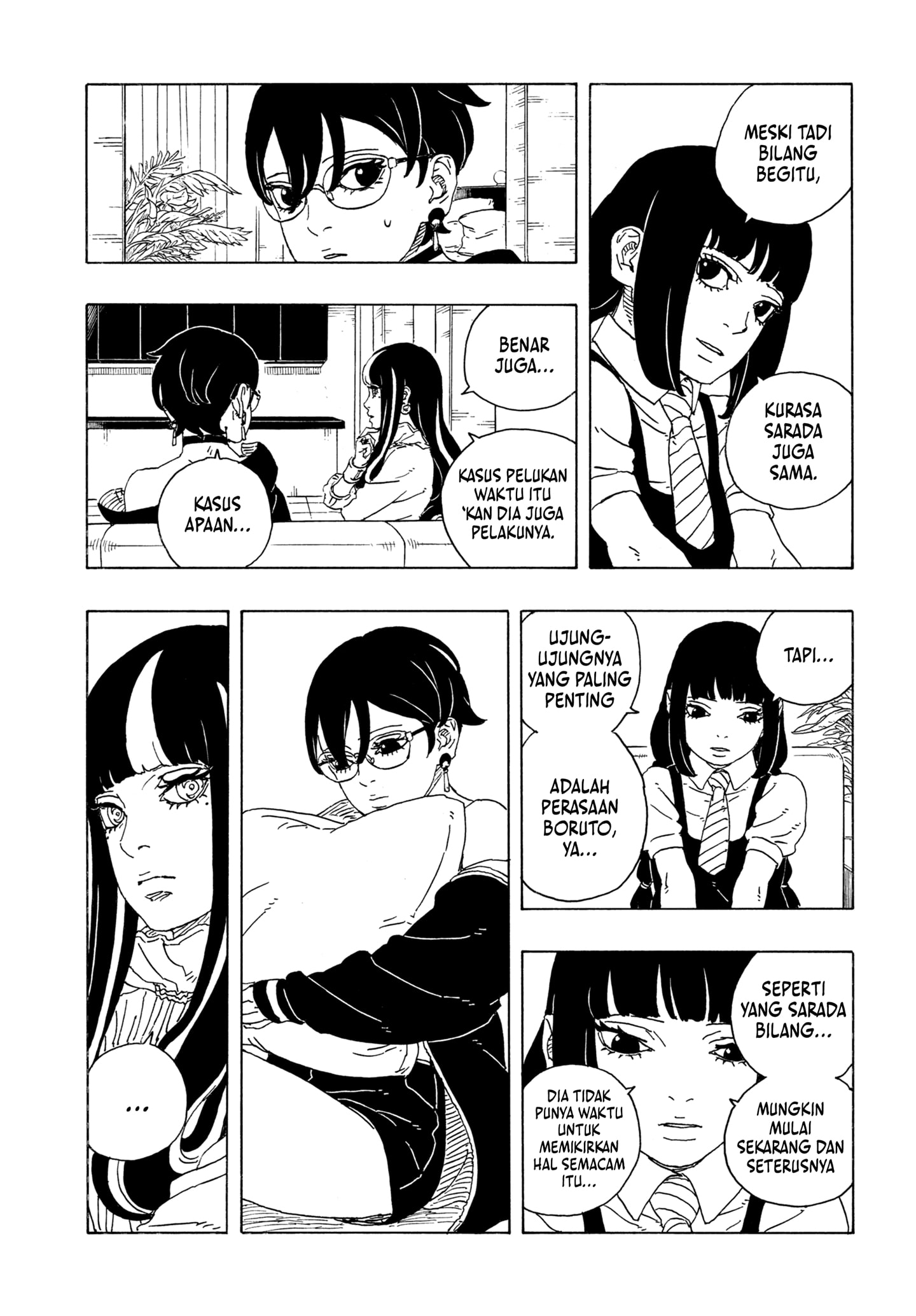 Read BORUTO - TWO BLUE VORTEX ID Manga Online