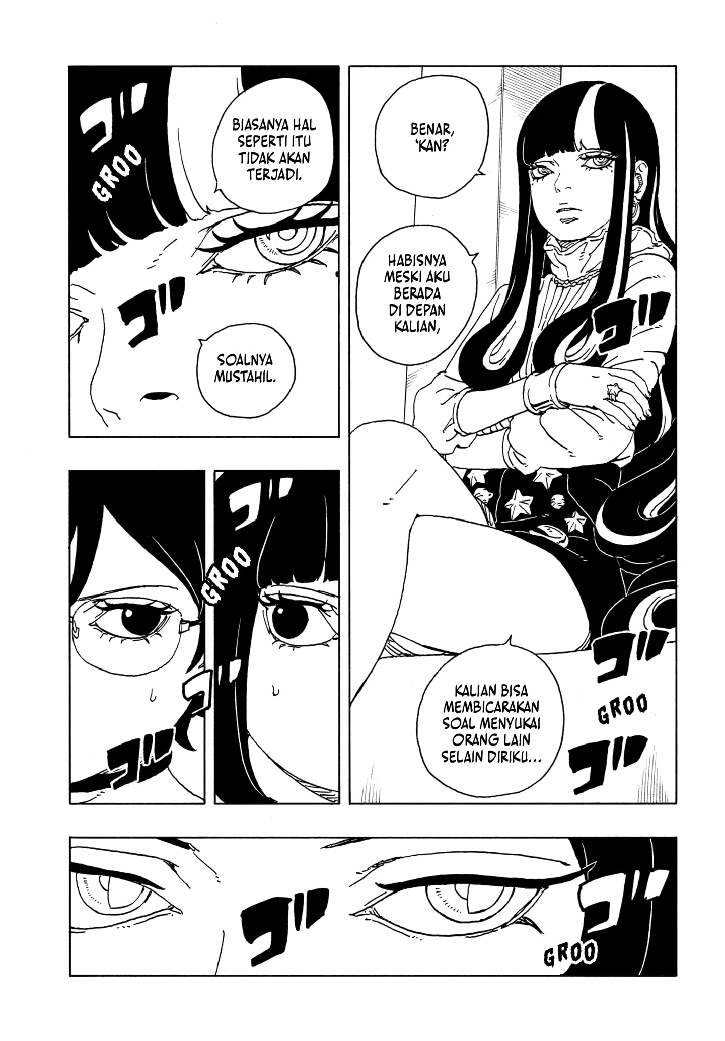 Read BORUTO - TWO BLUE VORTEX ID Manga Online