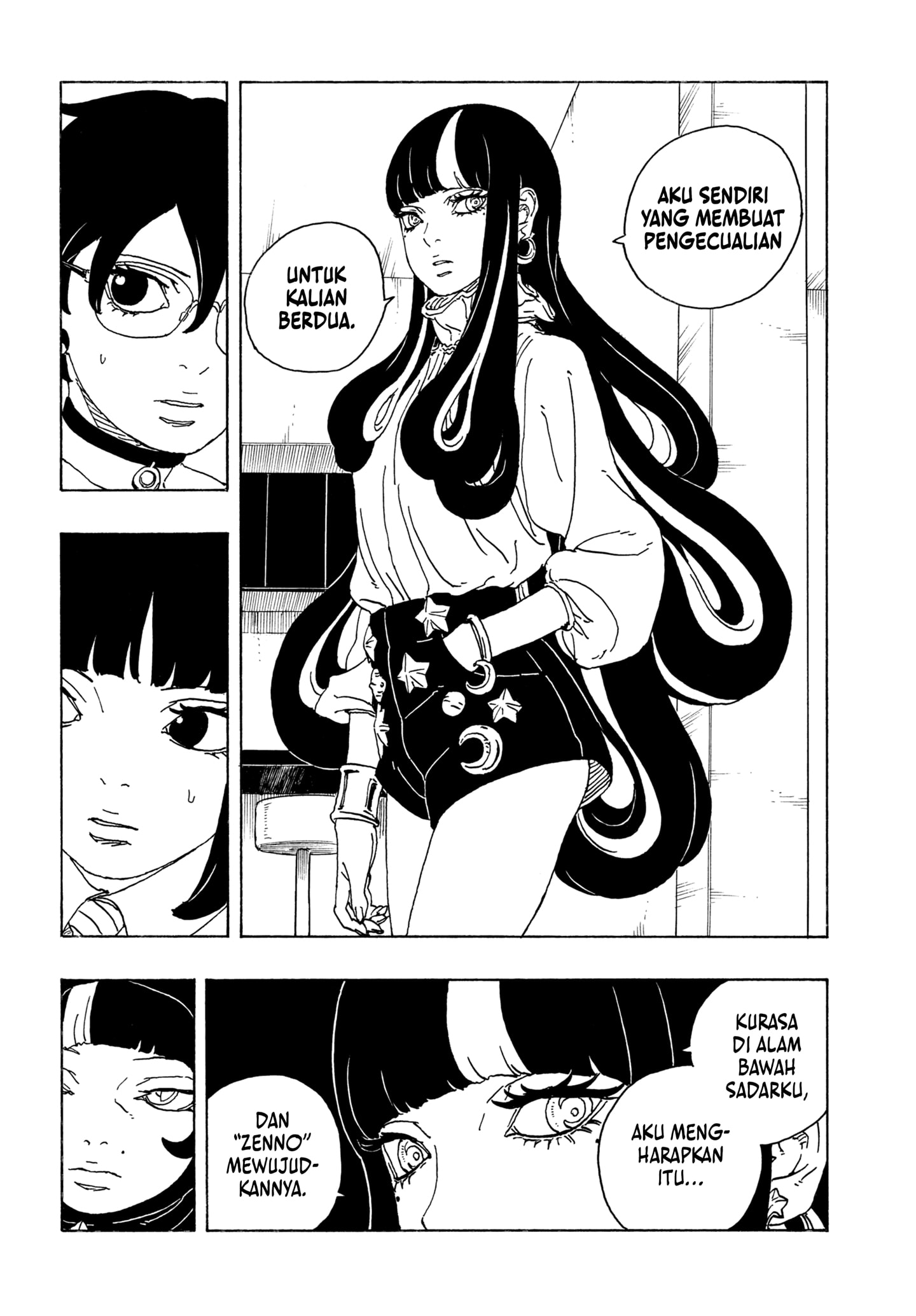 Read BORUTO - TWO BLUE VORTEX ID Manga Online