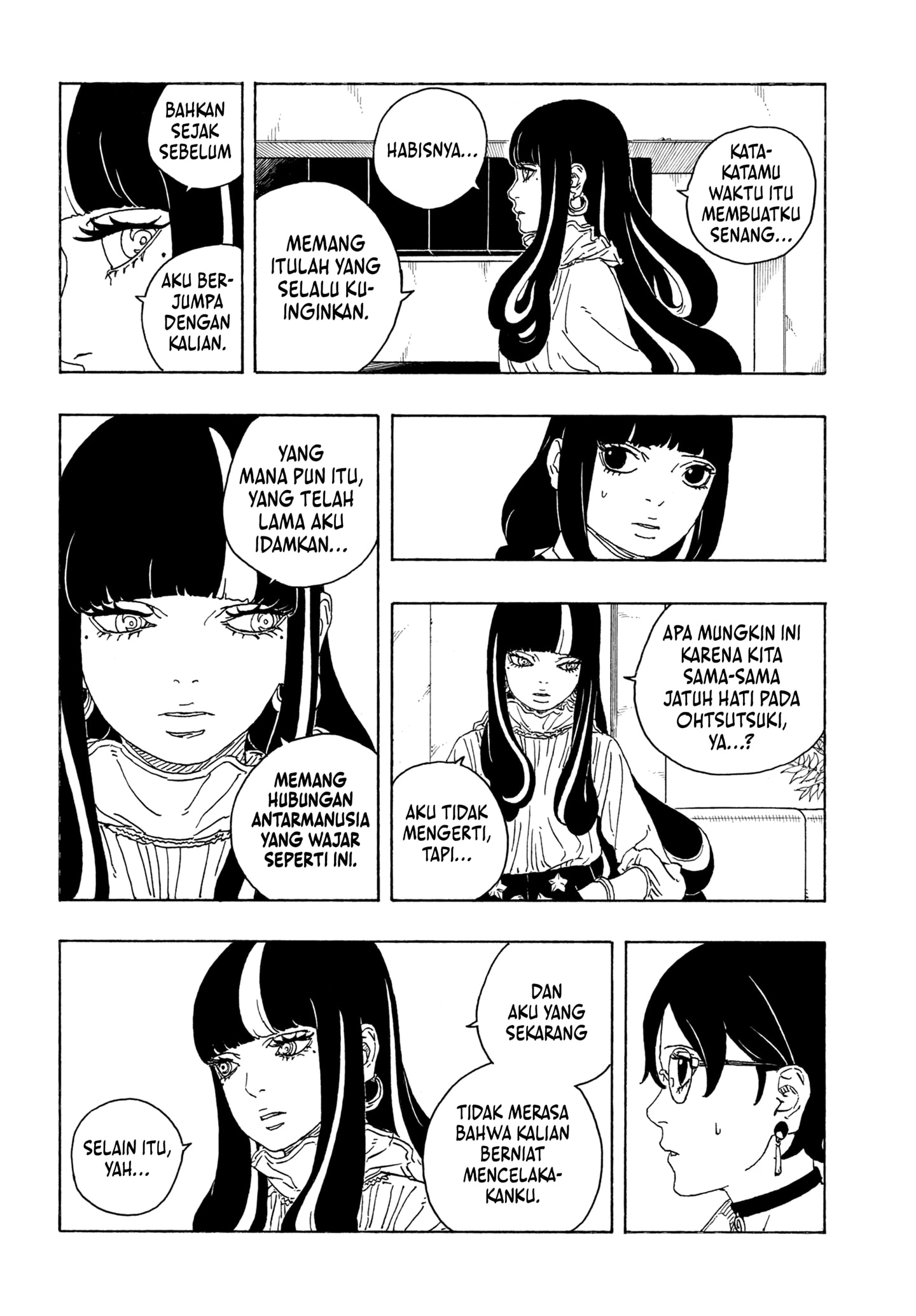 Read BORUTO - TWO BLUE VORTEX ID Manga Online