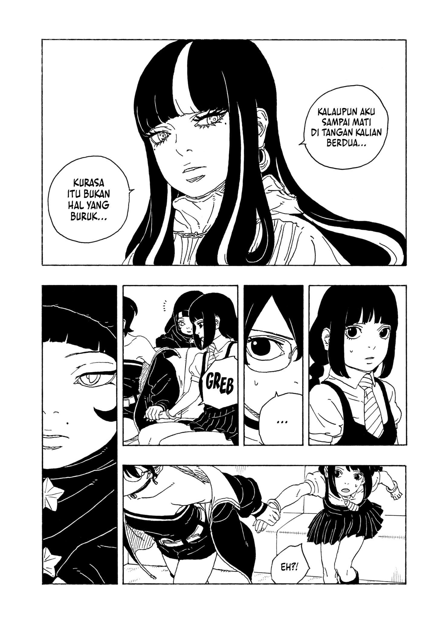 Read BORUTO - TWO BLUE VORTEX ID Manga Online