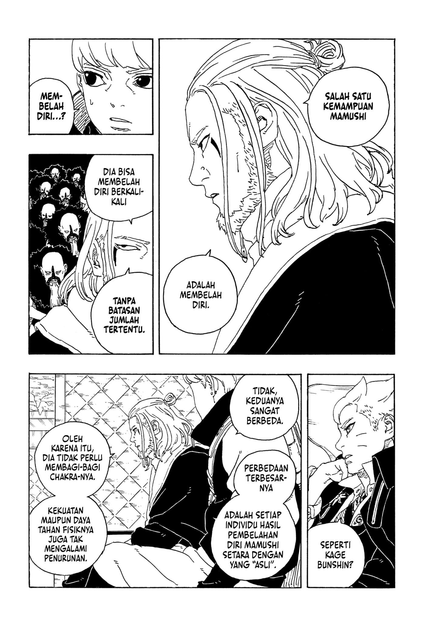 Read BORUTO - TWO BLUE VORTEX ID Manga Online