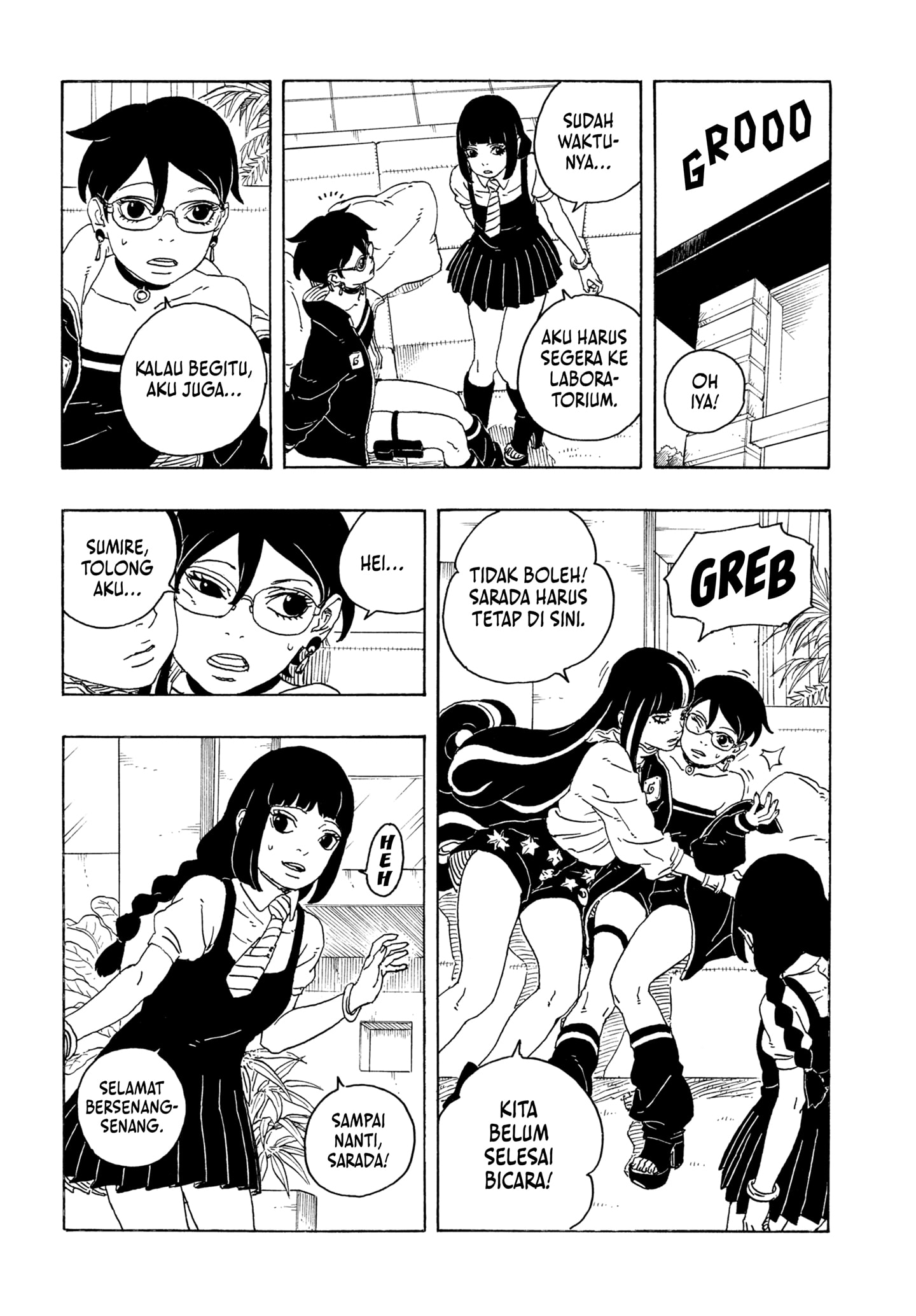 Read BORUTO - TWO BLUE VORTEX ID Manga Online