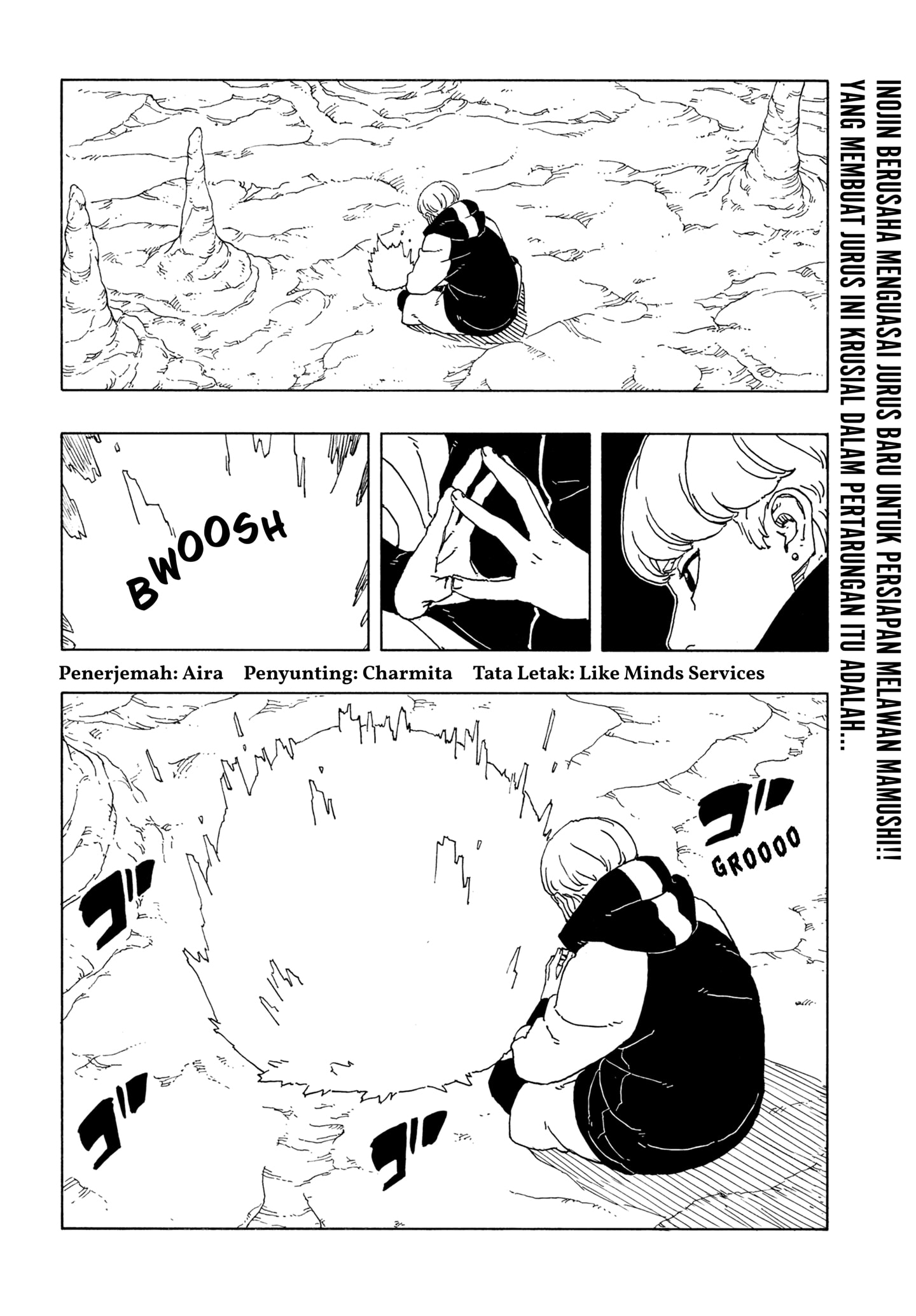 Read BORUTO - TWO BLUE VORTEX ID Manga Online
