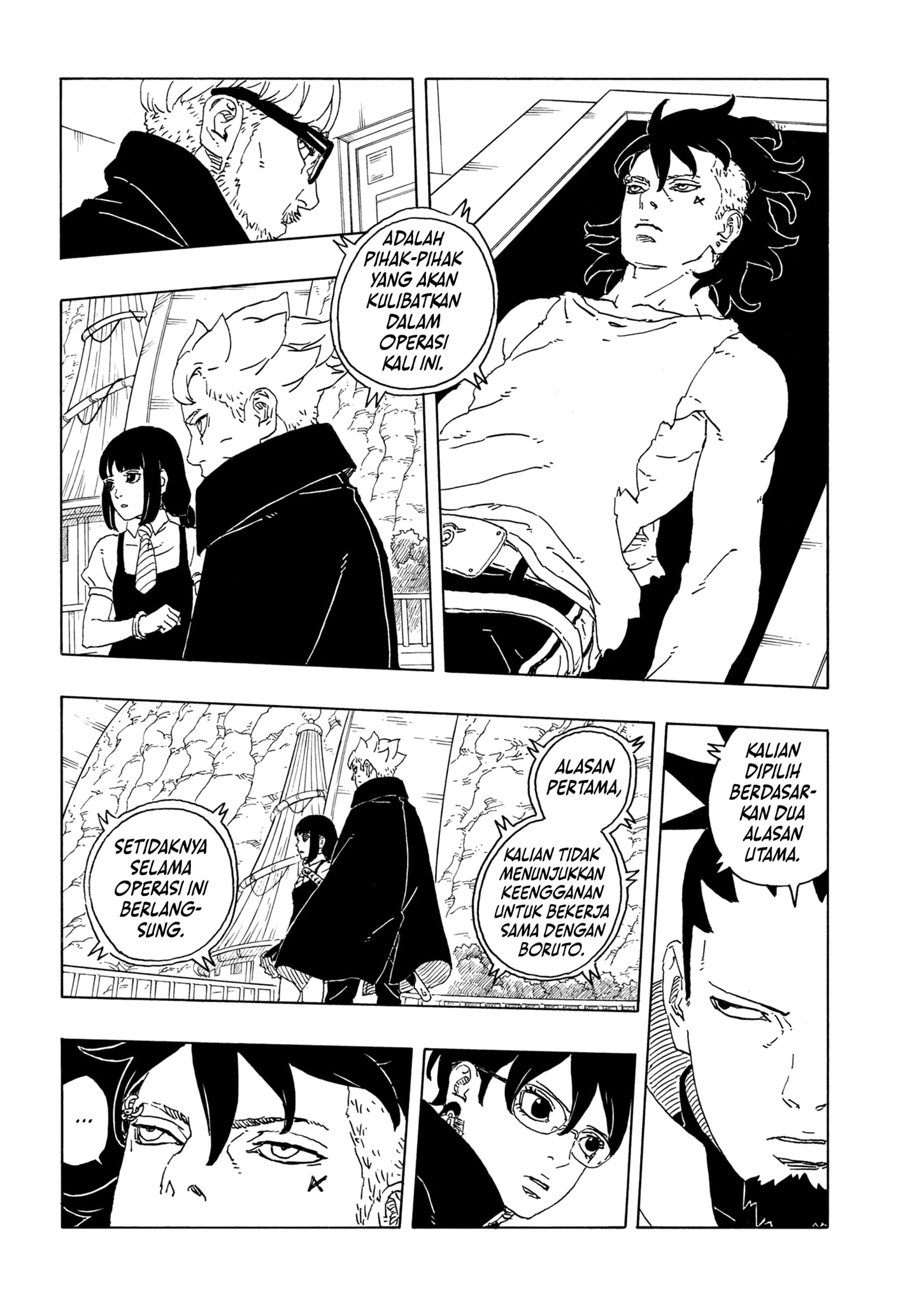 Read BORUTO - TWO BLUE VORTEX ID Manga Online