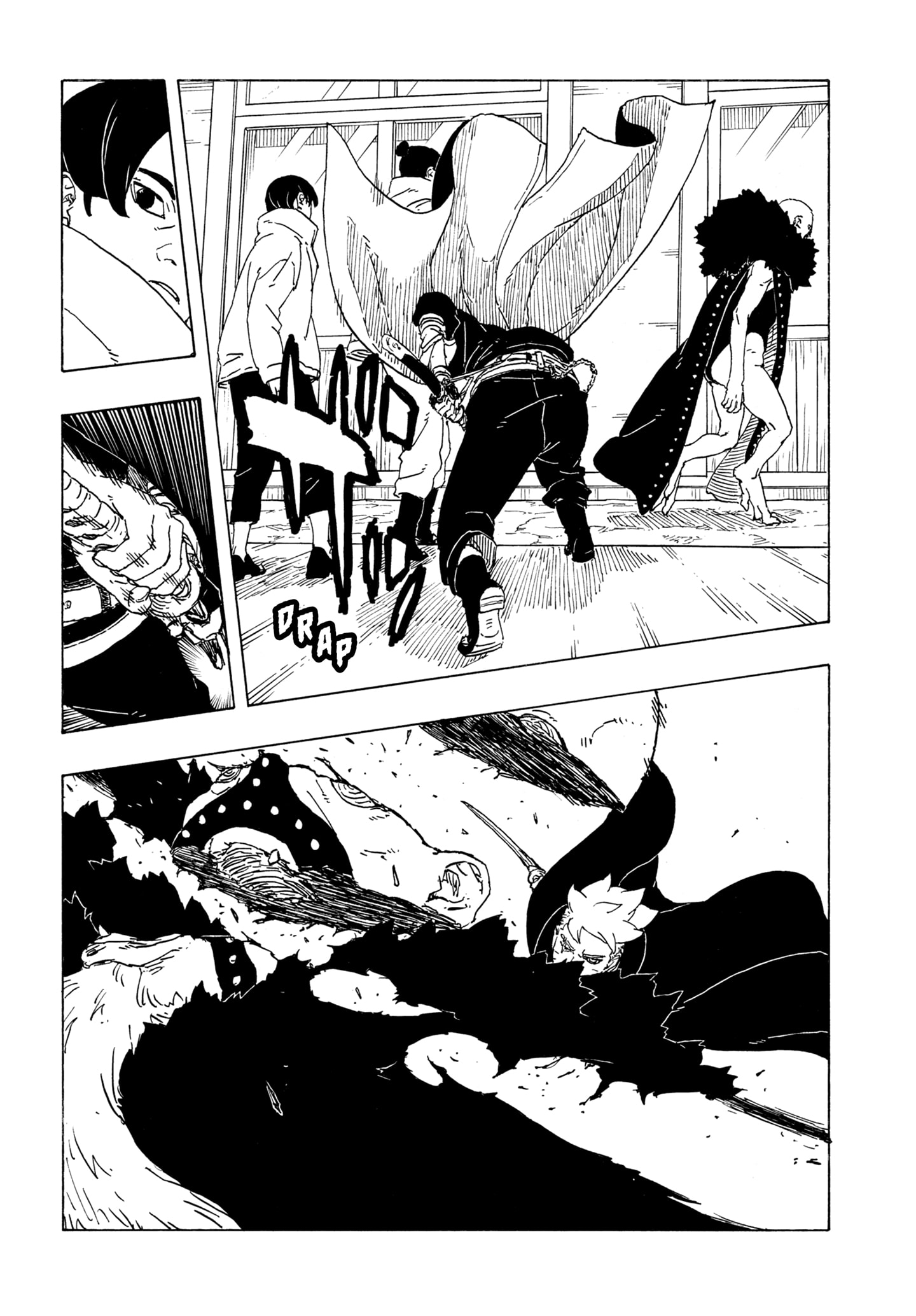 Read BORUTO - TWO BLUE VORTEX ID Manga Online