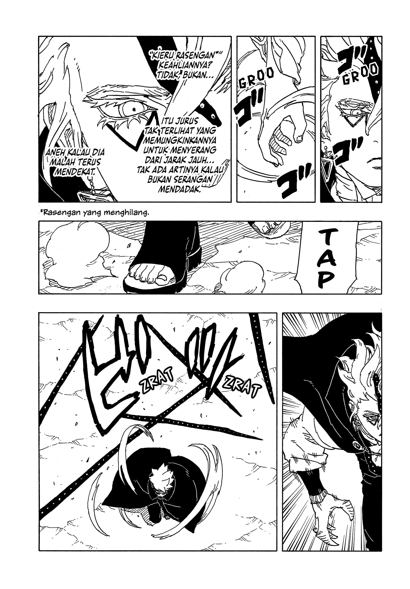 Read BORUTO - TWO BLUE VORTEX ID Manga Online