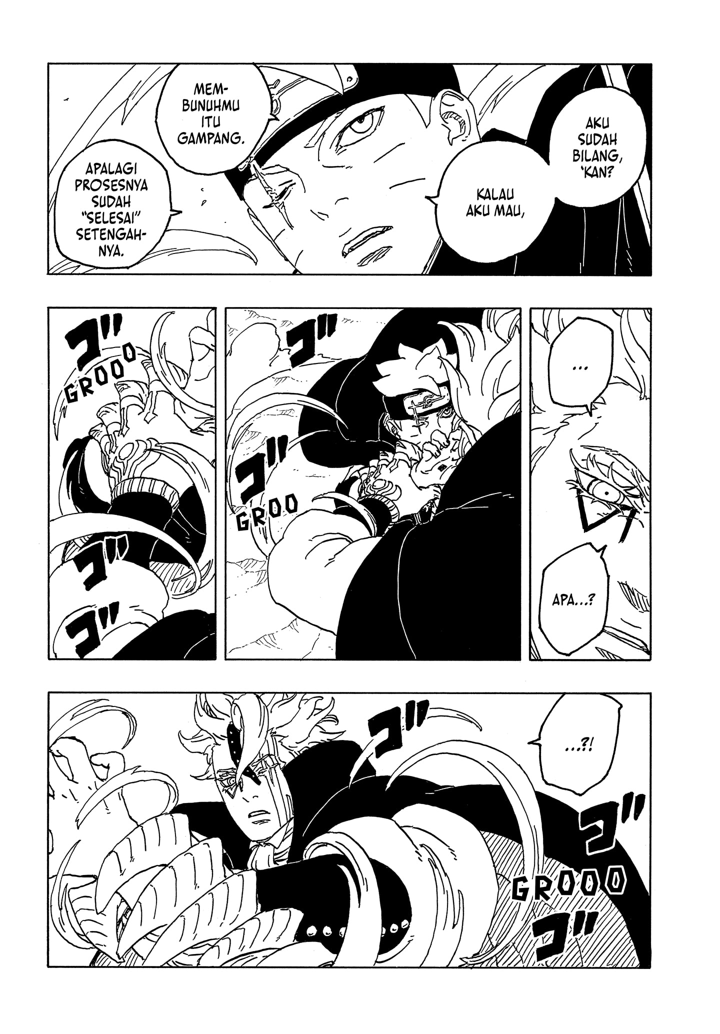 Read BORUTO - TWO BLUE VORTEX ID Manga Online