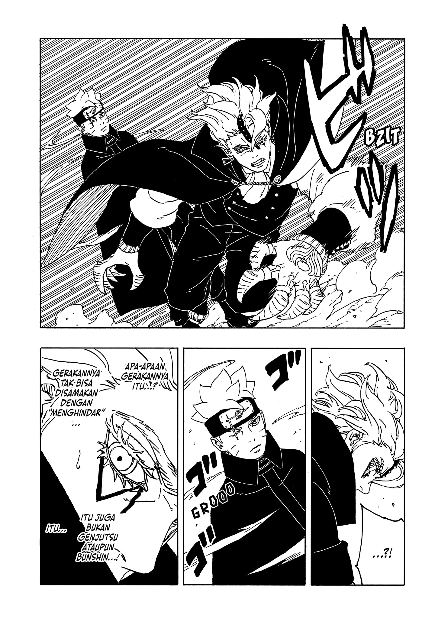 Read BORUTO - TWO BLUE VORTEX ID Manga Online