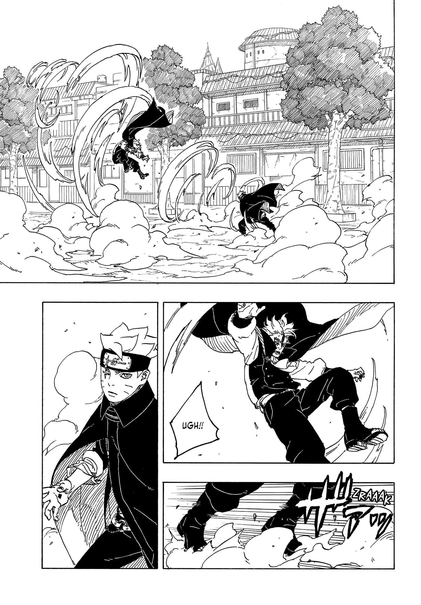 Read BORUTO - TWO BLUE VORTEX ID Manga Online