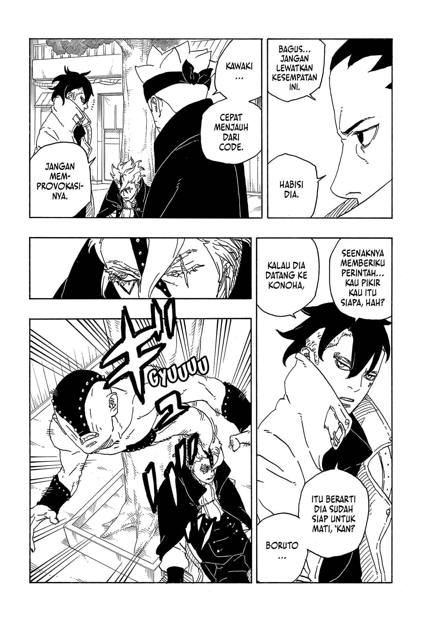 Read BORUTO - TWO BLUE VORTEX ID Manga Online