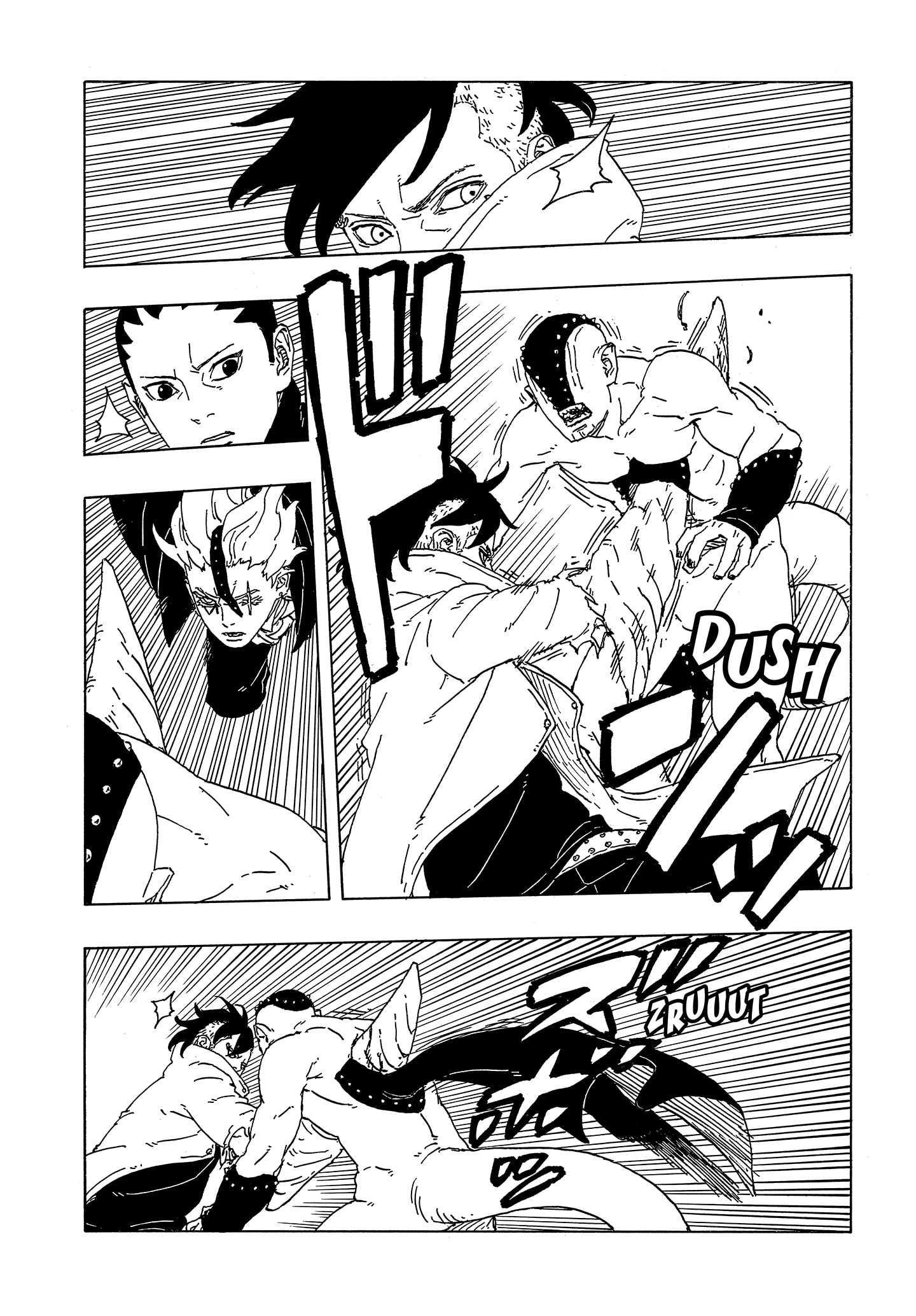 Read BORUTO - TWO BLUE VORTEX ID Manga Online