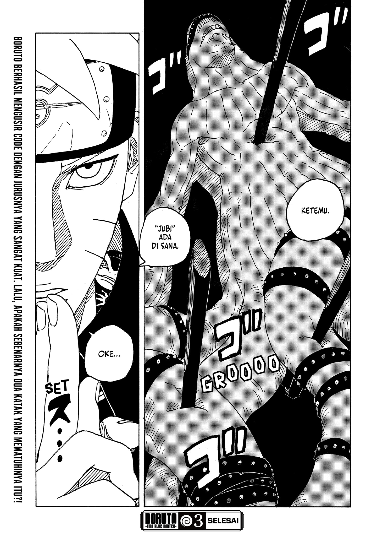 Read BORUTO - TWO BLUE VORTEX ID Manga Online