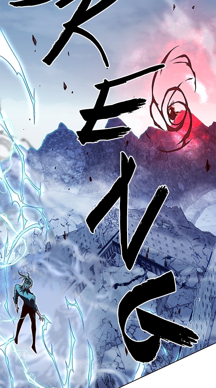 Read Eleceed - Kisah Asli Animasi ID Manga Online