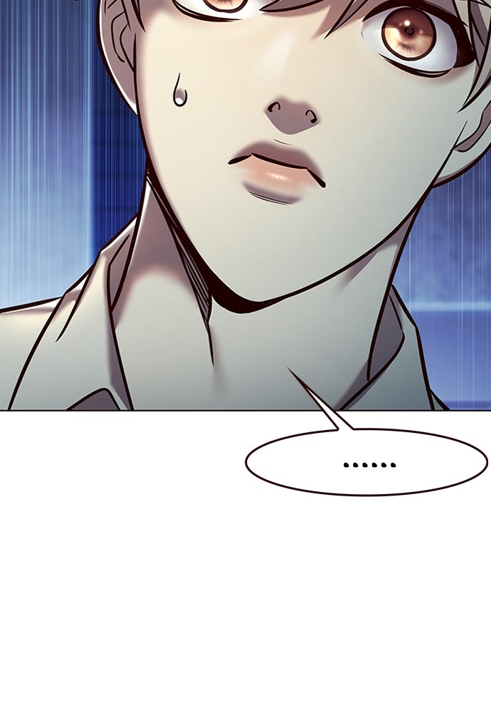 Read Eleceed - Kisah Asli Animasi ID Manga Online