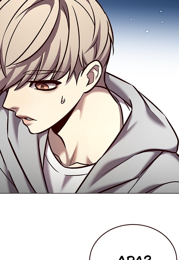 Read Eleceed - Kisah Asli Animasi ID Manga Online