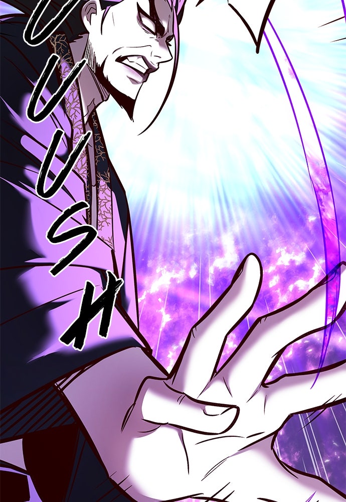 Read Eleceed - Kisah Asli Animasi ID Manga Online