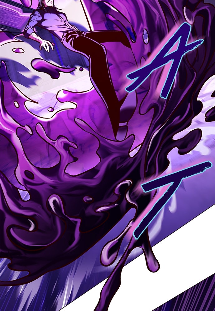 Read Eleceed - Kisah Asli Animasi ID Manga Online