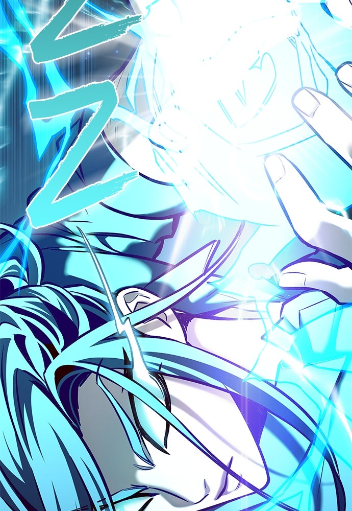 Read Eleceed - Kisah Asli Animasi ID Manga Online