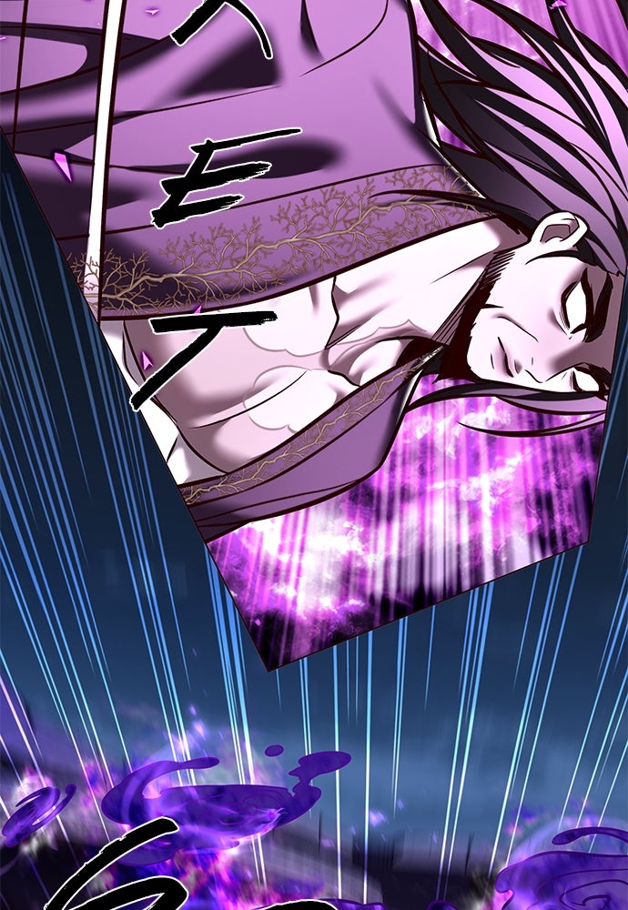 Read Eleceed - Kisah Asli Animasi ID Manga Online