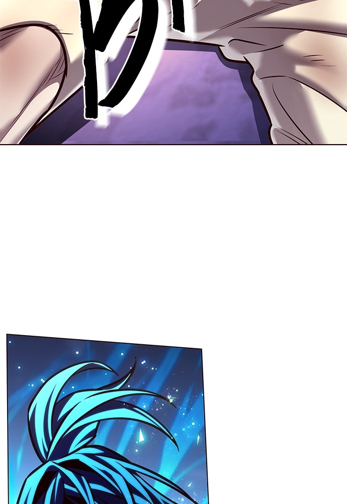 Read Eleceed - Kisah Asli Animasi ID Manga Online