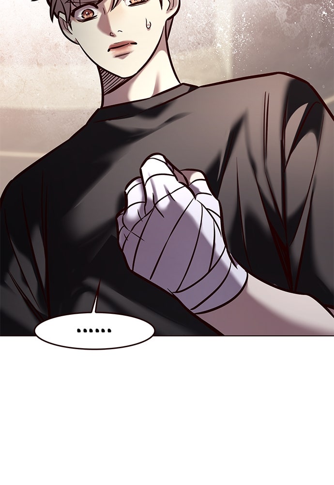 Read Eleceed - Kisah Asli Animasi ID Manga Online