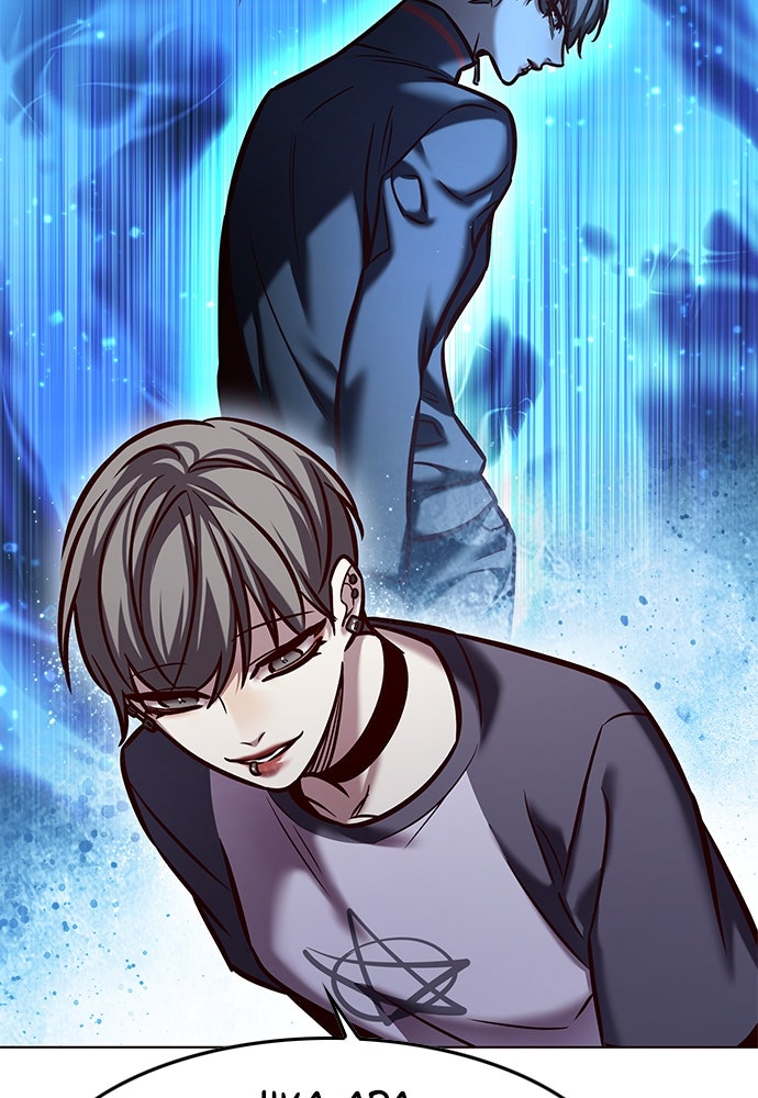 Read Eleceed - Kisah Asli Animasi ID Manga Online