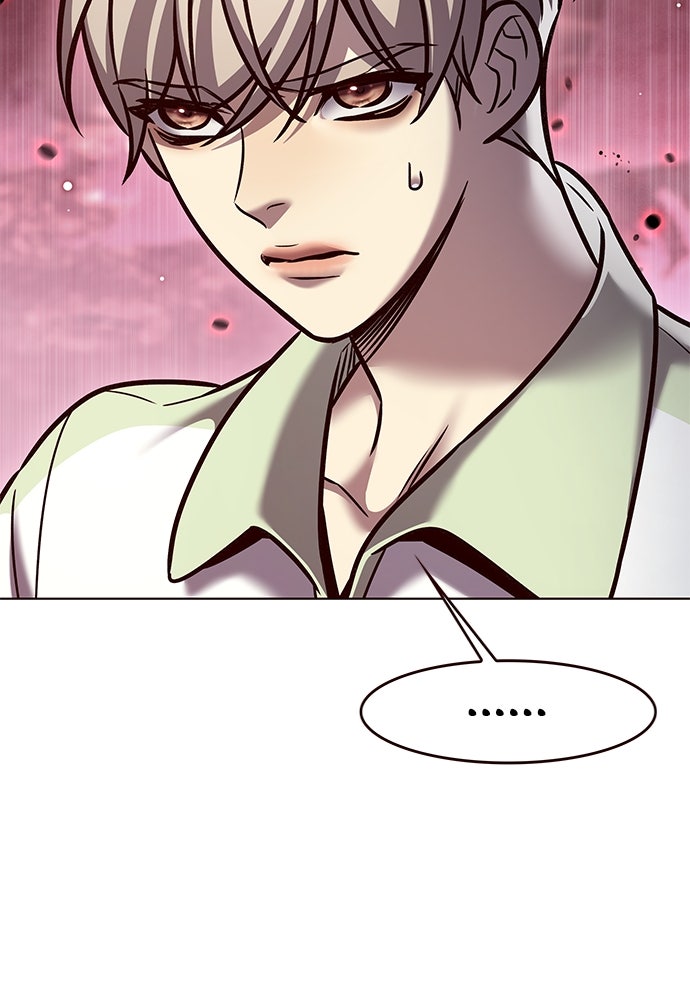 Read Eleceed - Kisah Asli Animasi ID Manga Online