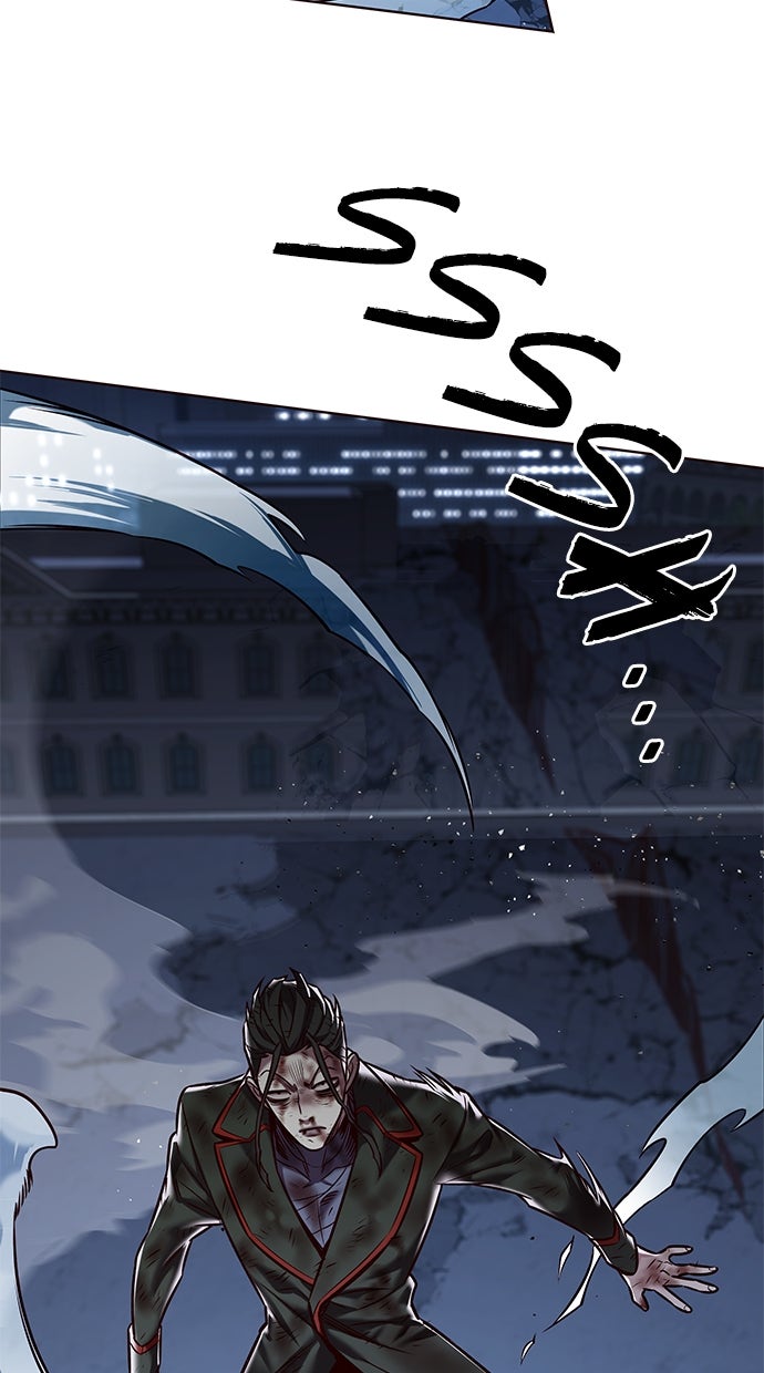 Read Eleceed - Kisah Asli Animasi ID Manga Online