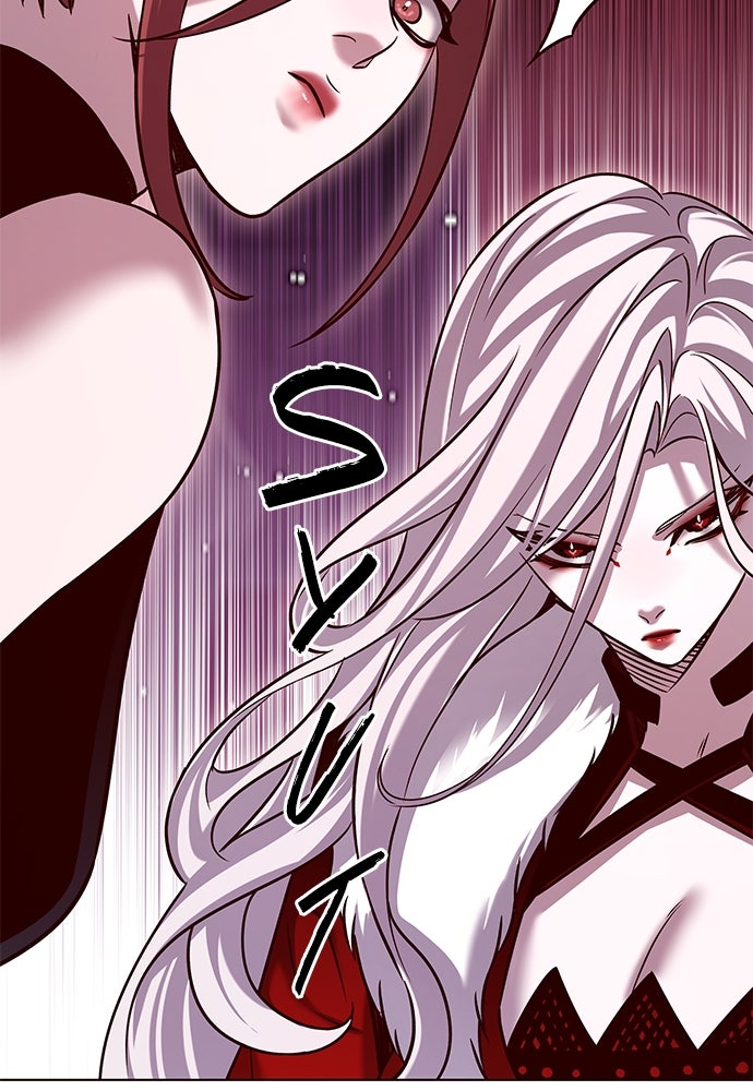 Read Eleceed - Kisah Asli Animasi ID Manga Online