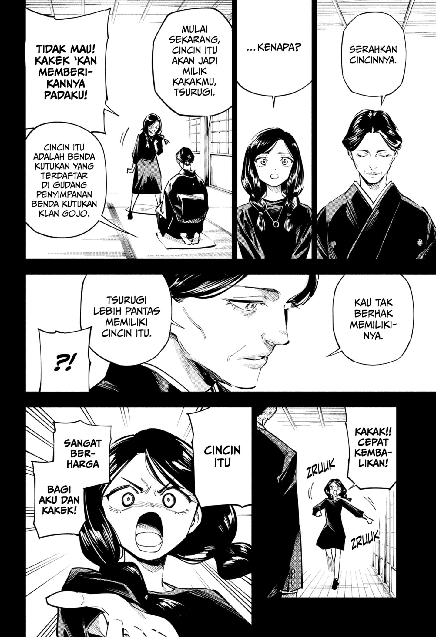 Read Jujutsu Kaisen Modulo ID Manga Online