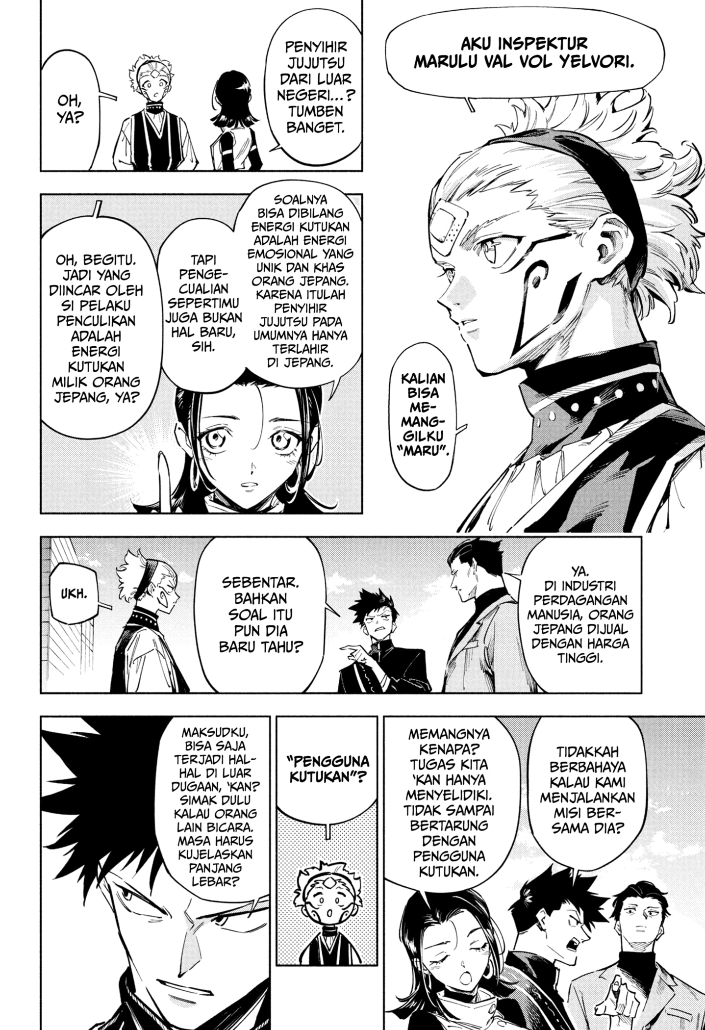 Read Jujutsu Kaisen Modulo ID Manga Online