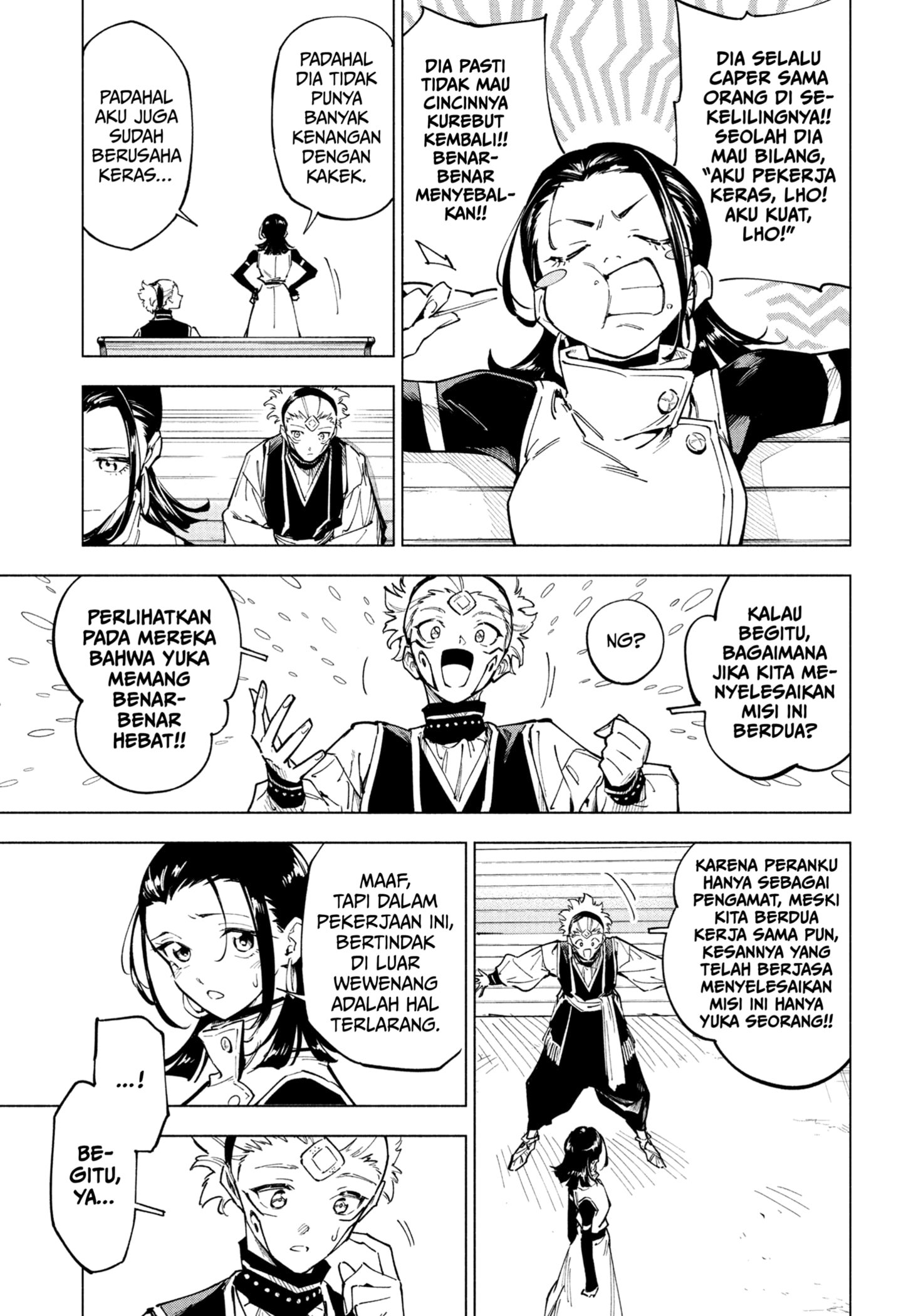 Read Jujutsu Kaisen Modulo ID Manga Online