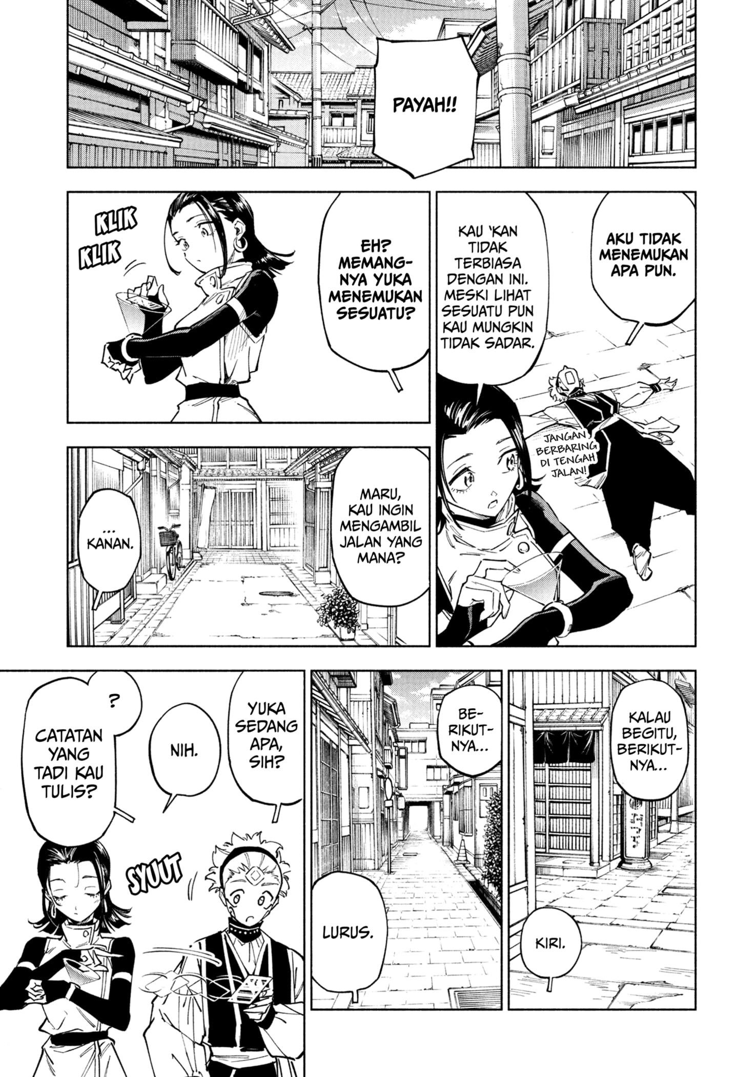 Read Jujutsu Kaisen Modulo ID Manga Online