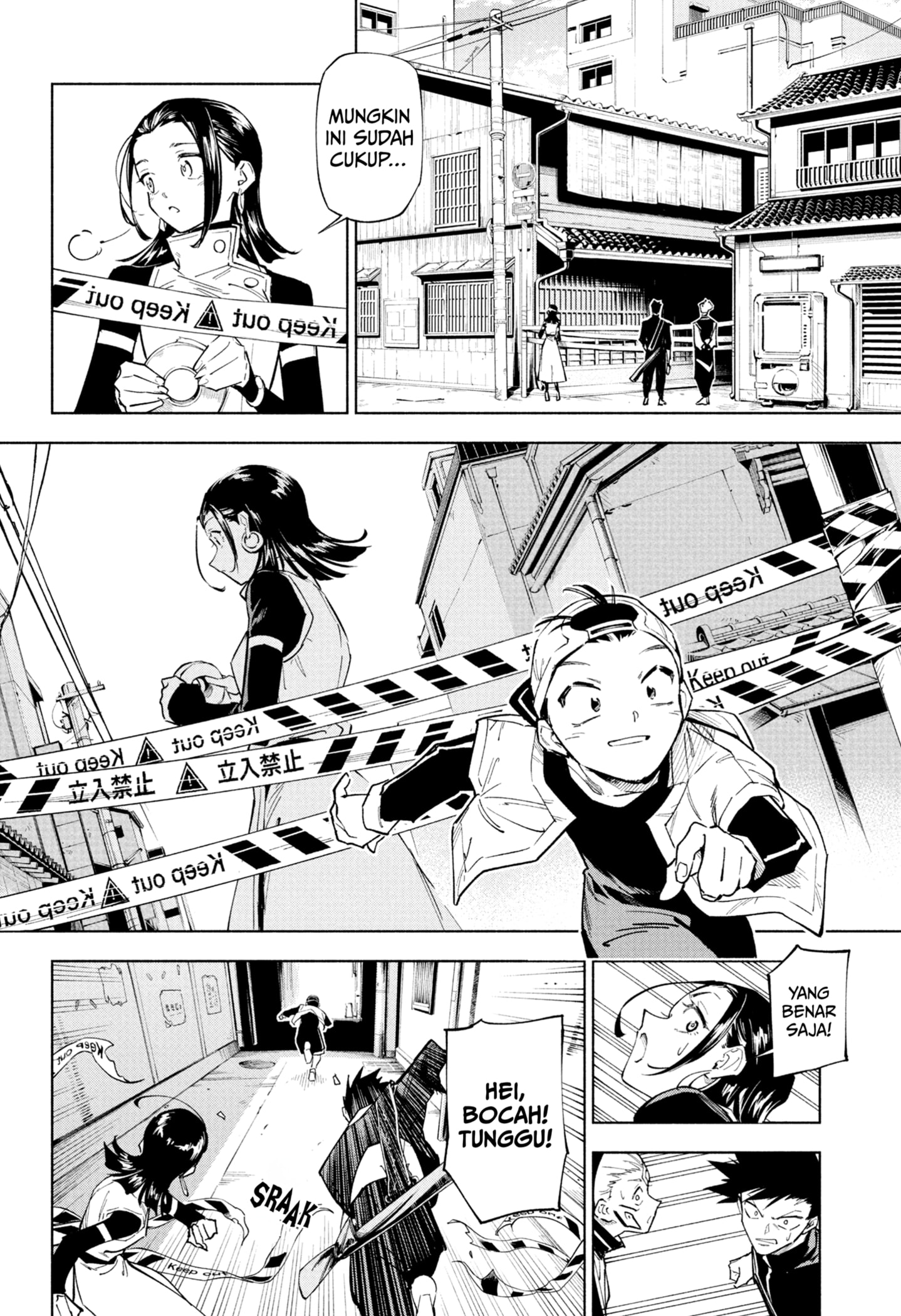 Read Jujutsu Kaisen Modulo ID Manga Online