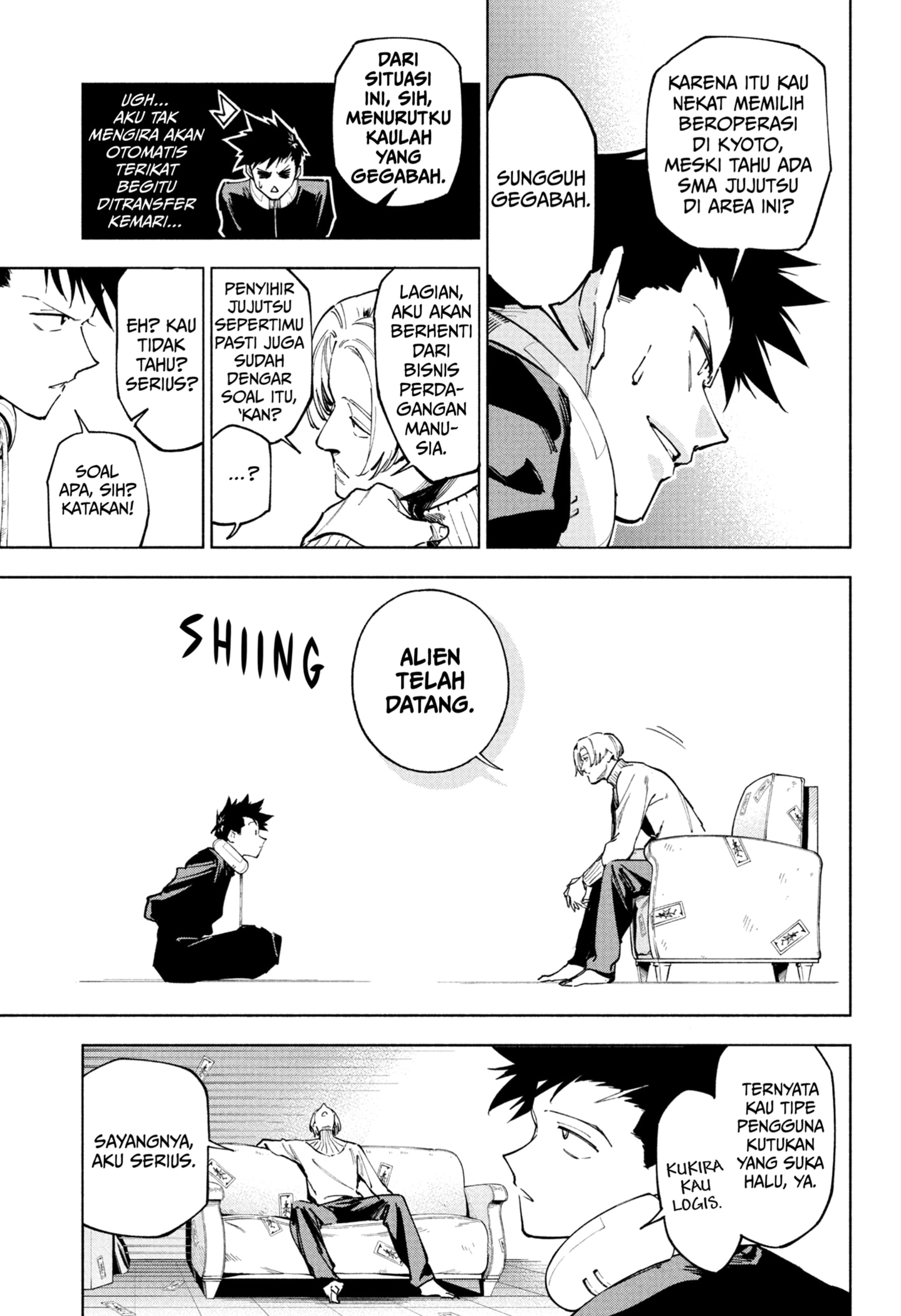 Read Jujutsu Kaisen Modulo ID Manga Online