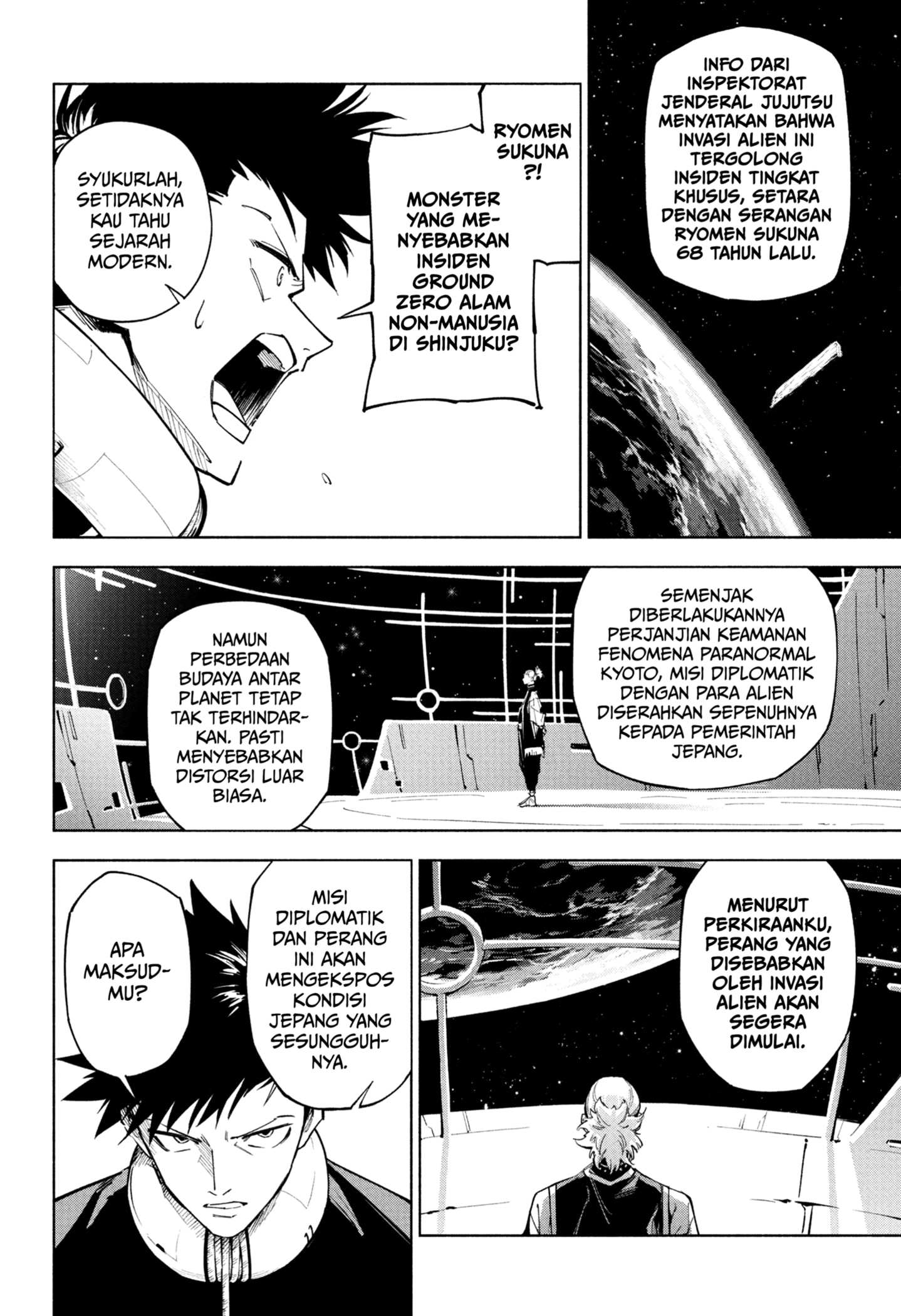 Read Jujutsu Kaisen Modulo ID Manga Online