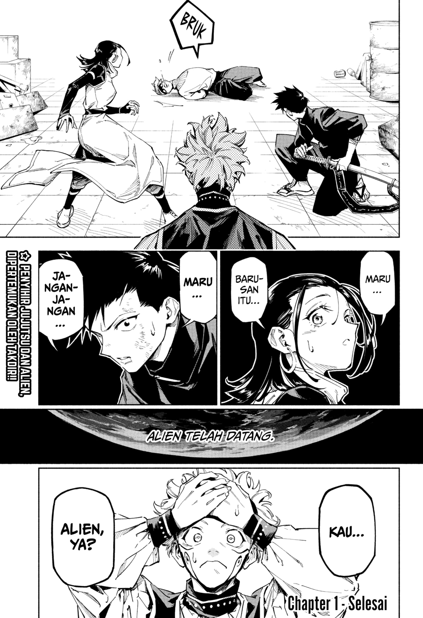 Read Jujutsu Kaisen Modulo ID Manga Online