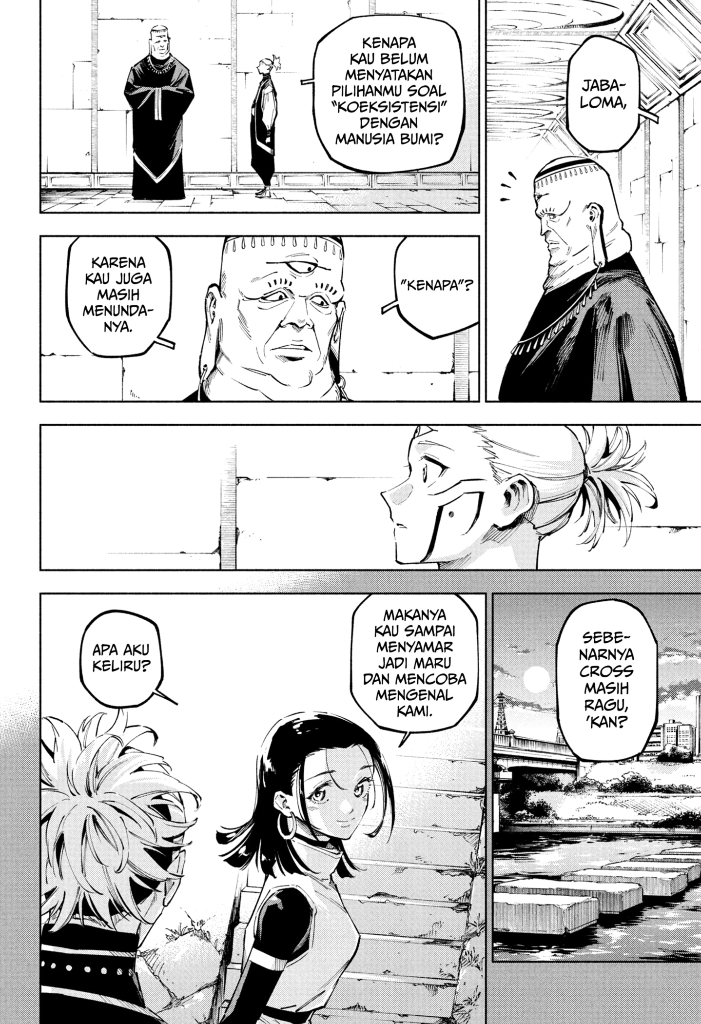 Read Jujutsu Kaisen Modulo ID Manga Online