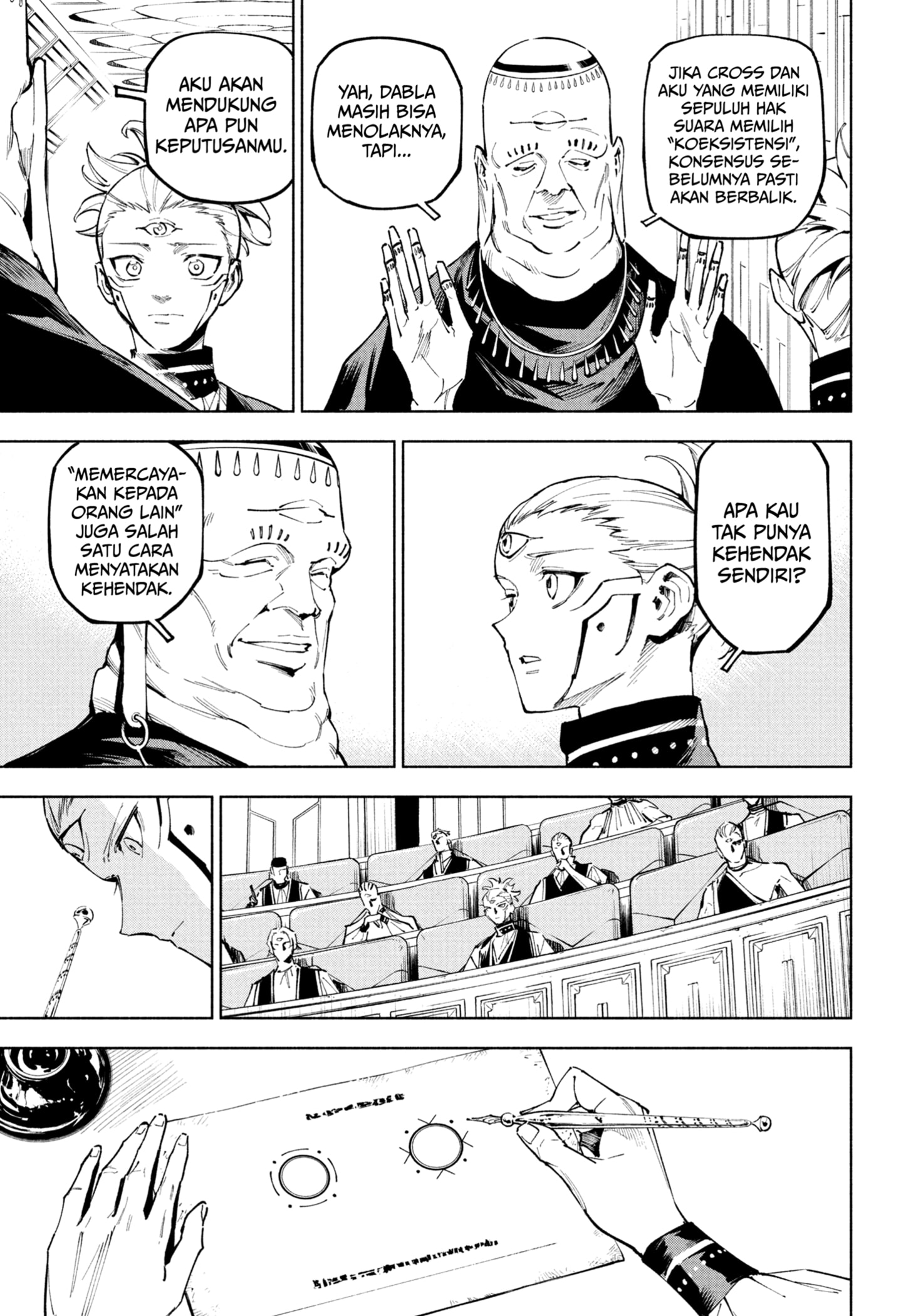 Read Jujutsu Kaisen Modulo ID Manga Online