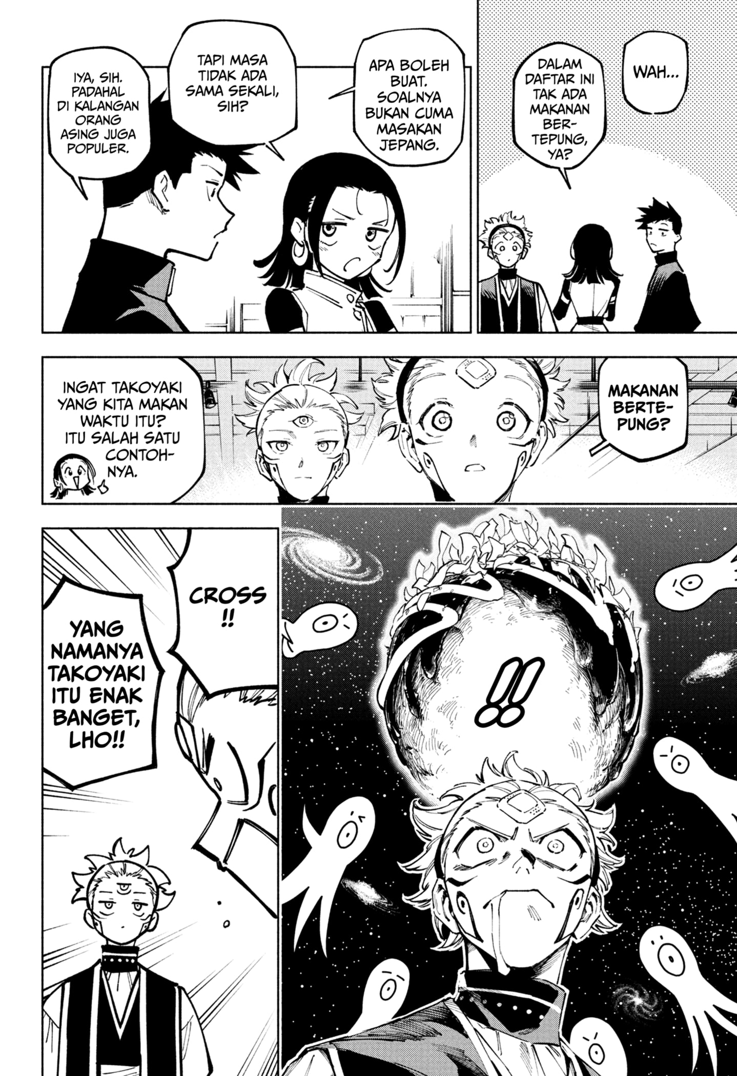 Read Jujutsu Kaisen Modulo ID Manga Online