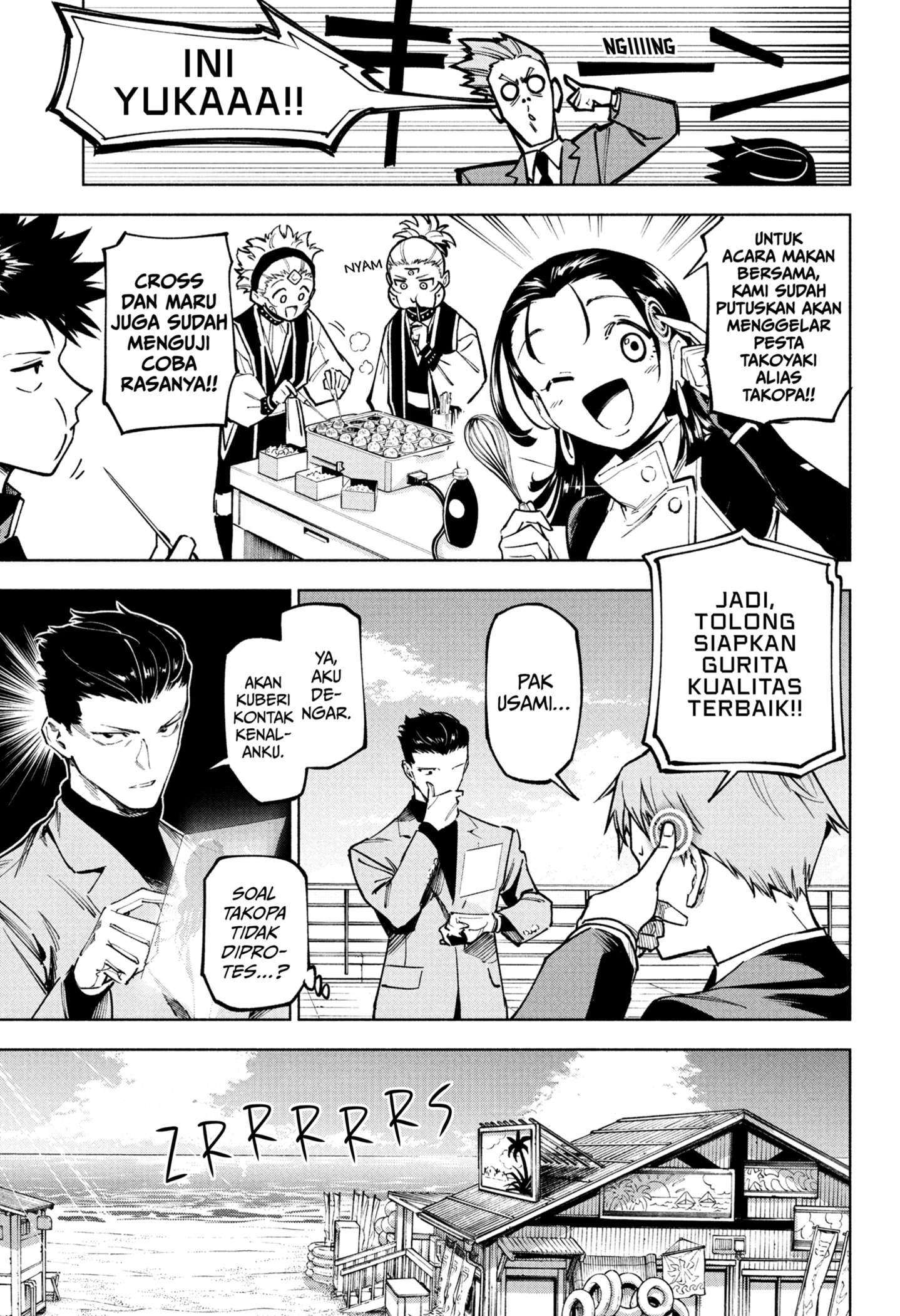 Read Jujutsu Kaisen Modulo ID Manga Online